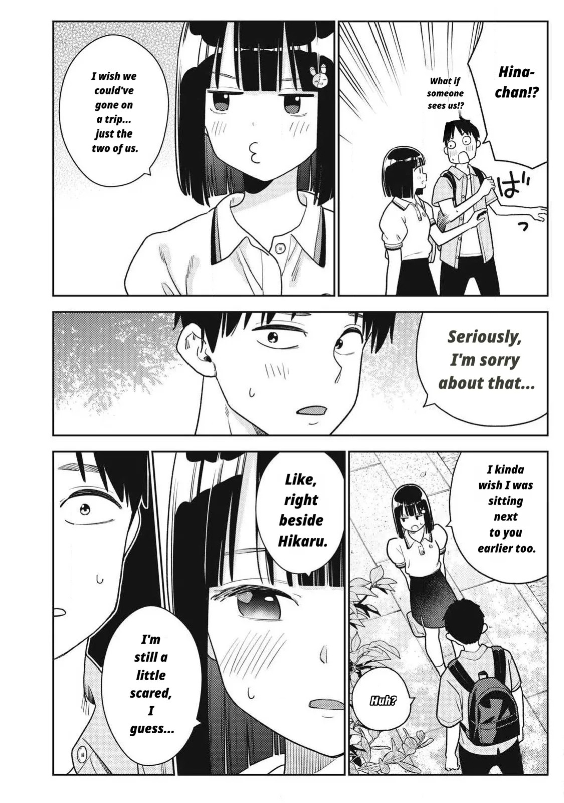 Even So, I Still Want to Be Your Boyfriend Tomorrow [Chapter 31-42]