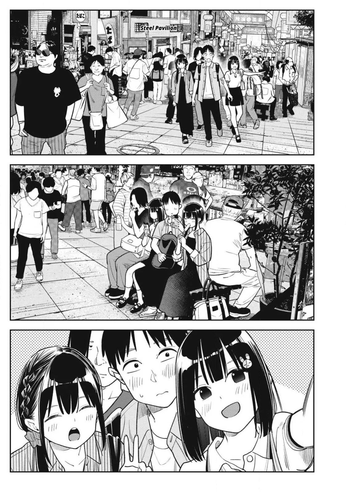 Even So, I Still Want to Be Your Boyfriend Tomorrow [Chapter 31-42]