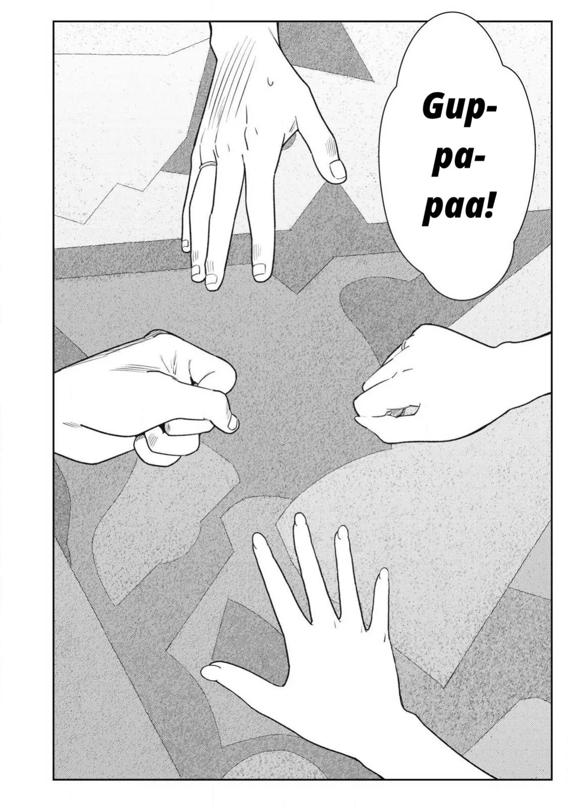 Even So, I Still Want to Be Your Boyfriend Tomorrow [Chapter 31-42]