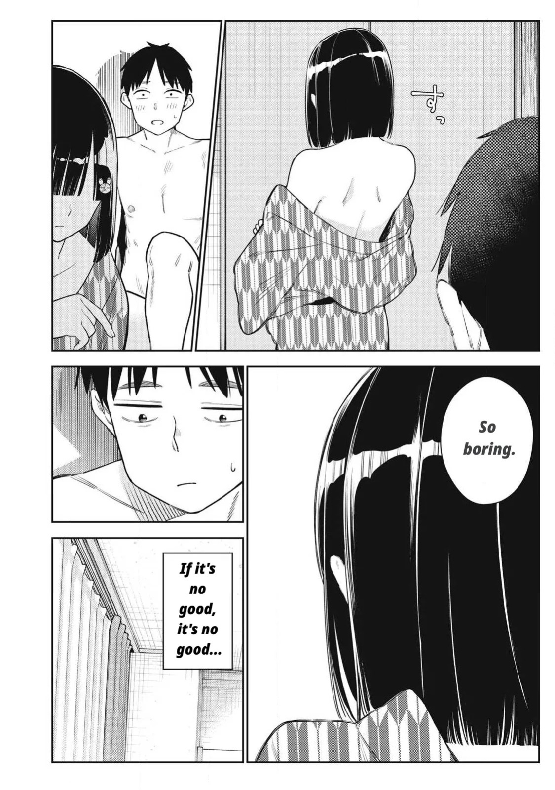 Even So, I Still Want to Be Your Boyfriend Tomorrow [Chapter 31-42]