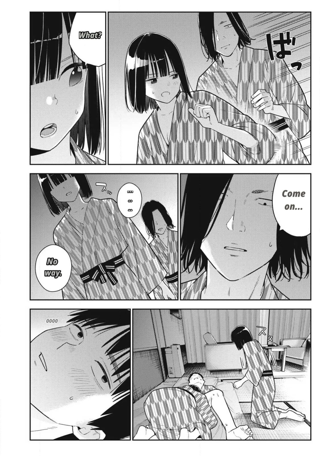 Even So, I Still Want to Be Your Boyfriend Tomorrow [Chapter 31-42]