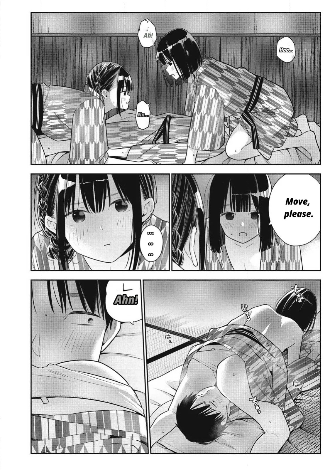 Even So, I Still Want to Be Your Boyfriend Tomorrow [Chapter 31-42]