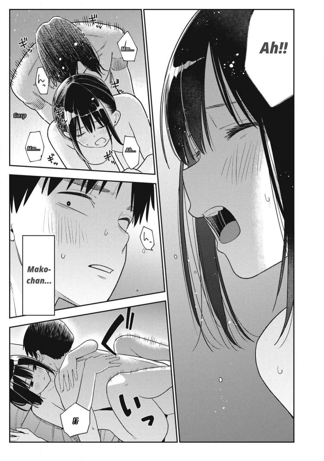 Even So, I Still Want to Be Your Boyfriend Tomorrow [Chapter 31-42]