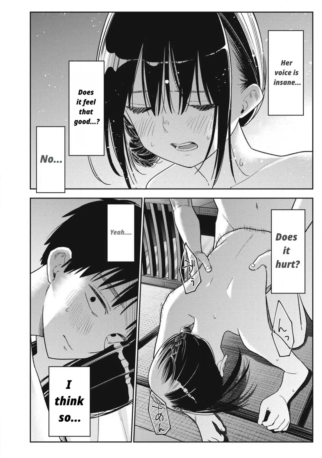 Even So, I Still Want to Be Your Boyfriend Tomorrow [Chapter 31-42]