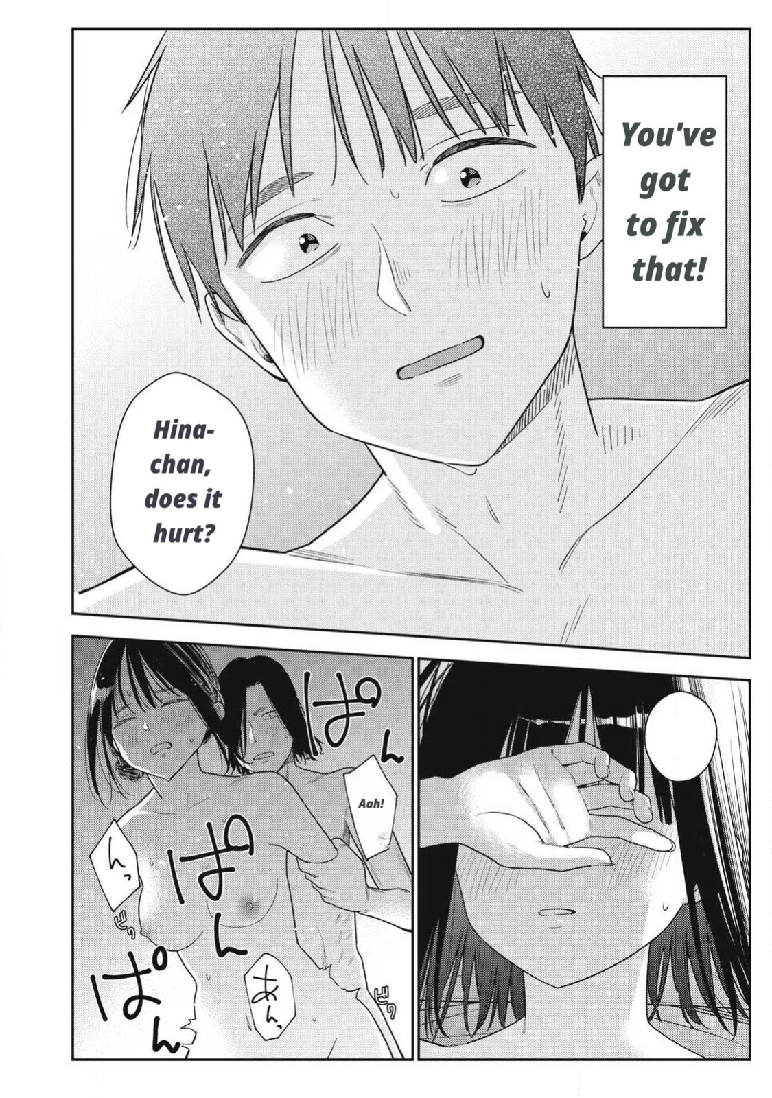 Even So, I Still Want to Be Your Boyfriend Tomorrow [Chapter 31-42]