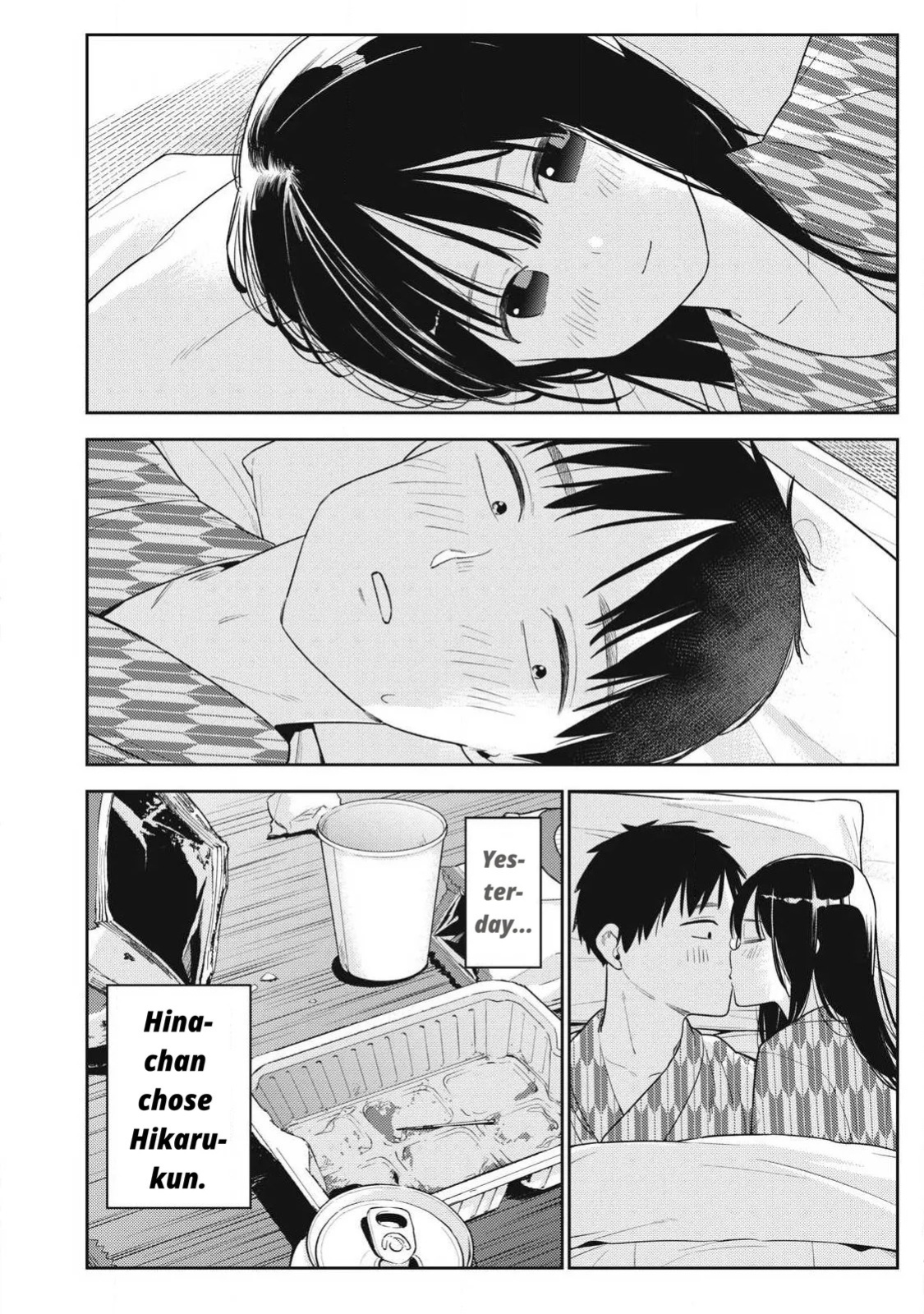Even So, I Still Want to Be Your Boyfriend Tomorrow [Chapter 31-42]