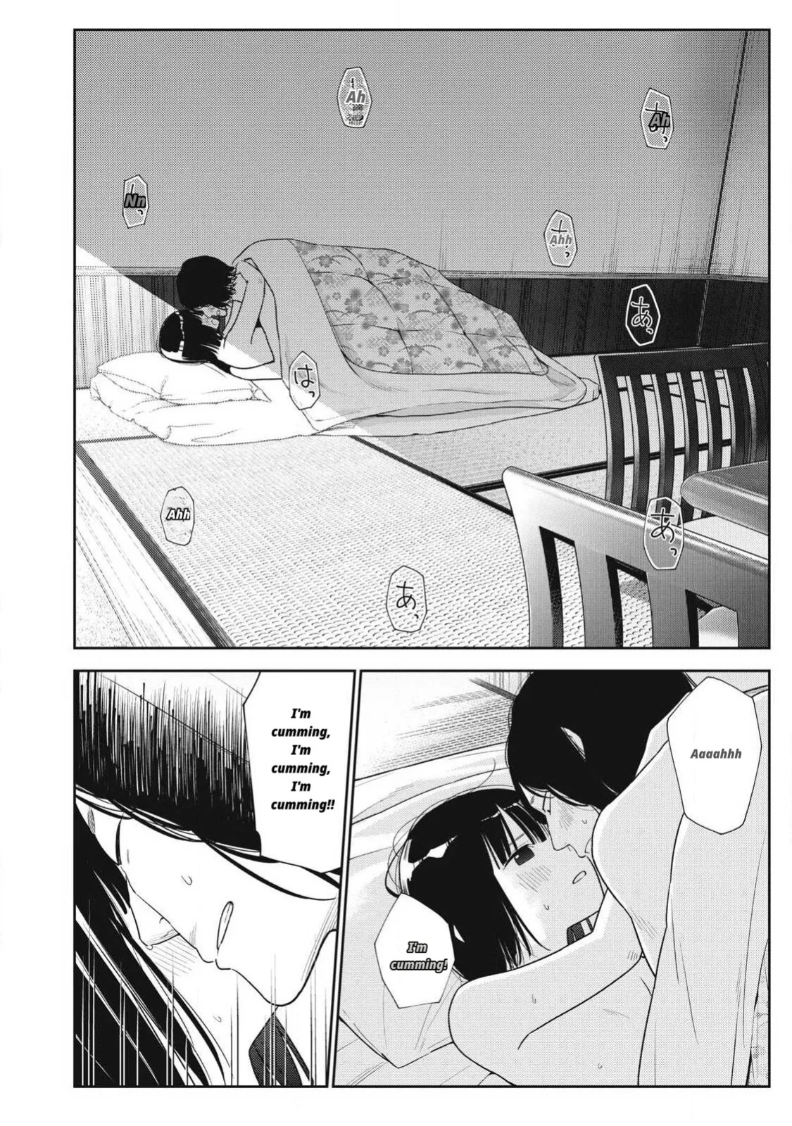 Even So, I Still Want to Be Your Boyfriend Tomorrow [Chapter 31-42]