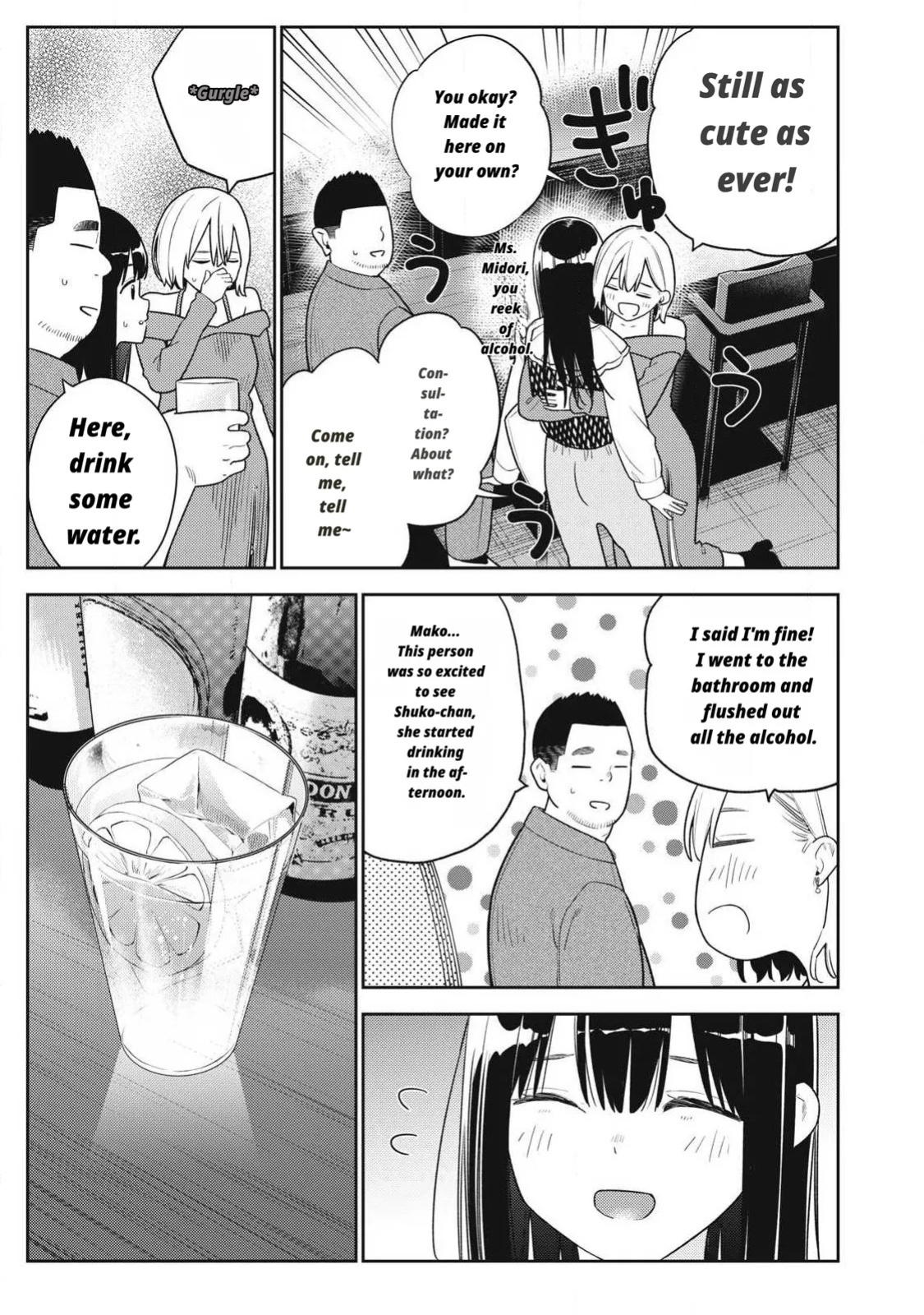 Even So, I Still Want to Be Your Boyfriend Tomorrow [Chapter 31-42]