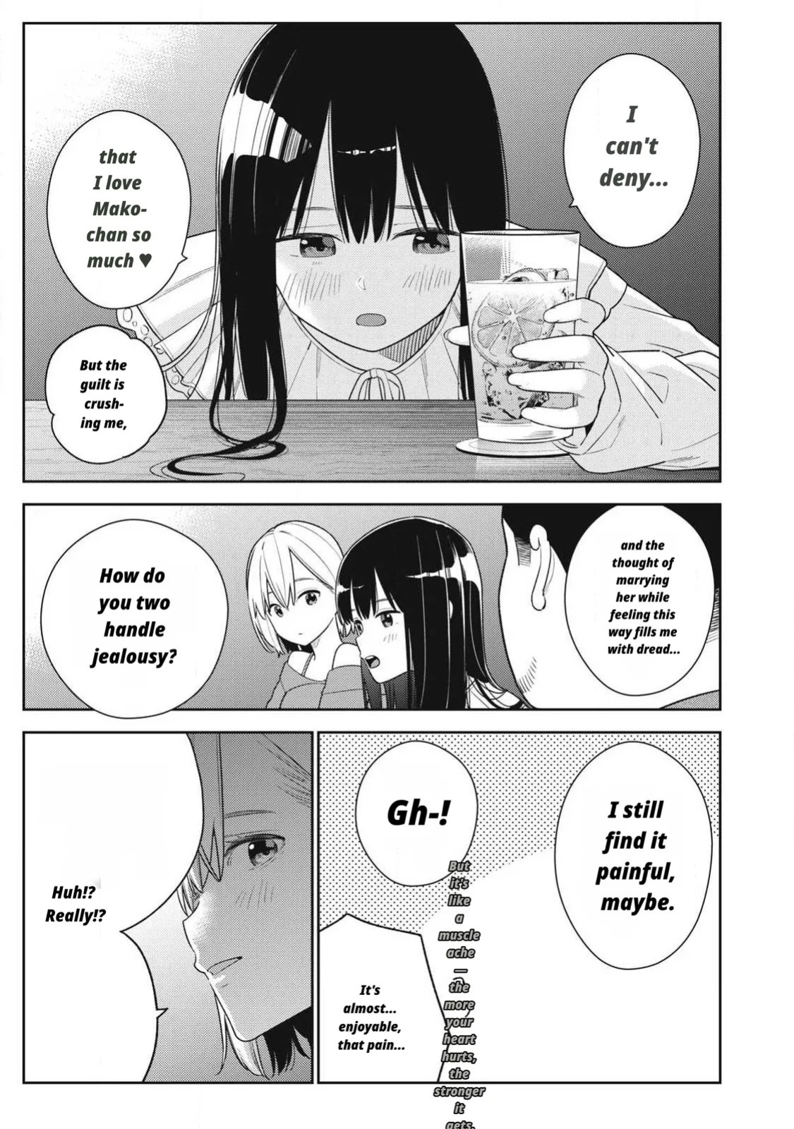 Even So, I Still Want to Be Your Boyfriend Tomorrow [Chapter 31-42]