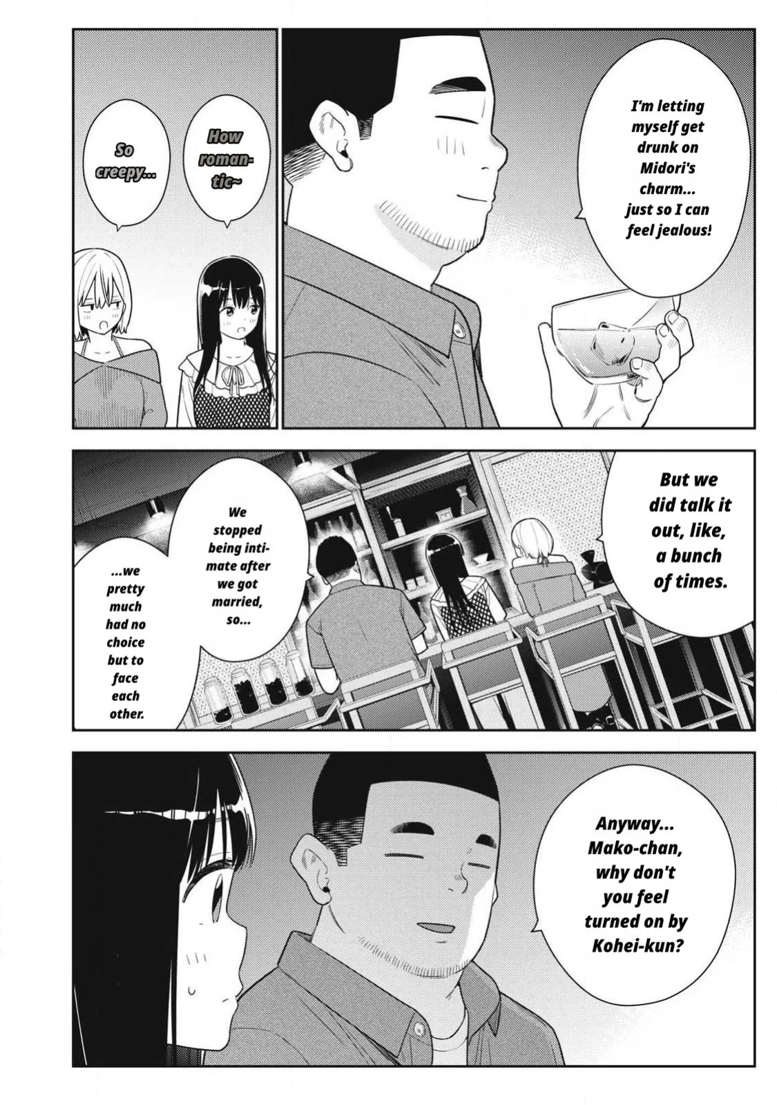Even So, I Still Want to Be Your Boyfriend Tomorrow [Chapter 31-42]