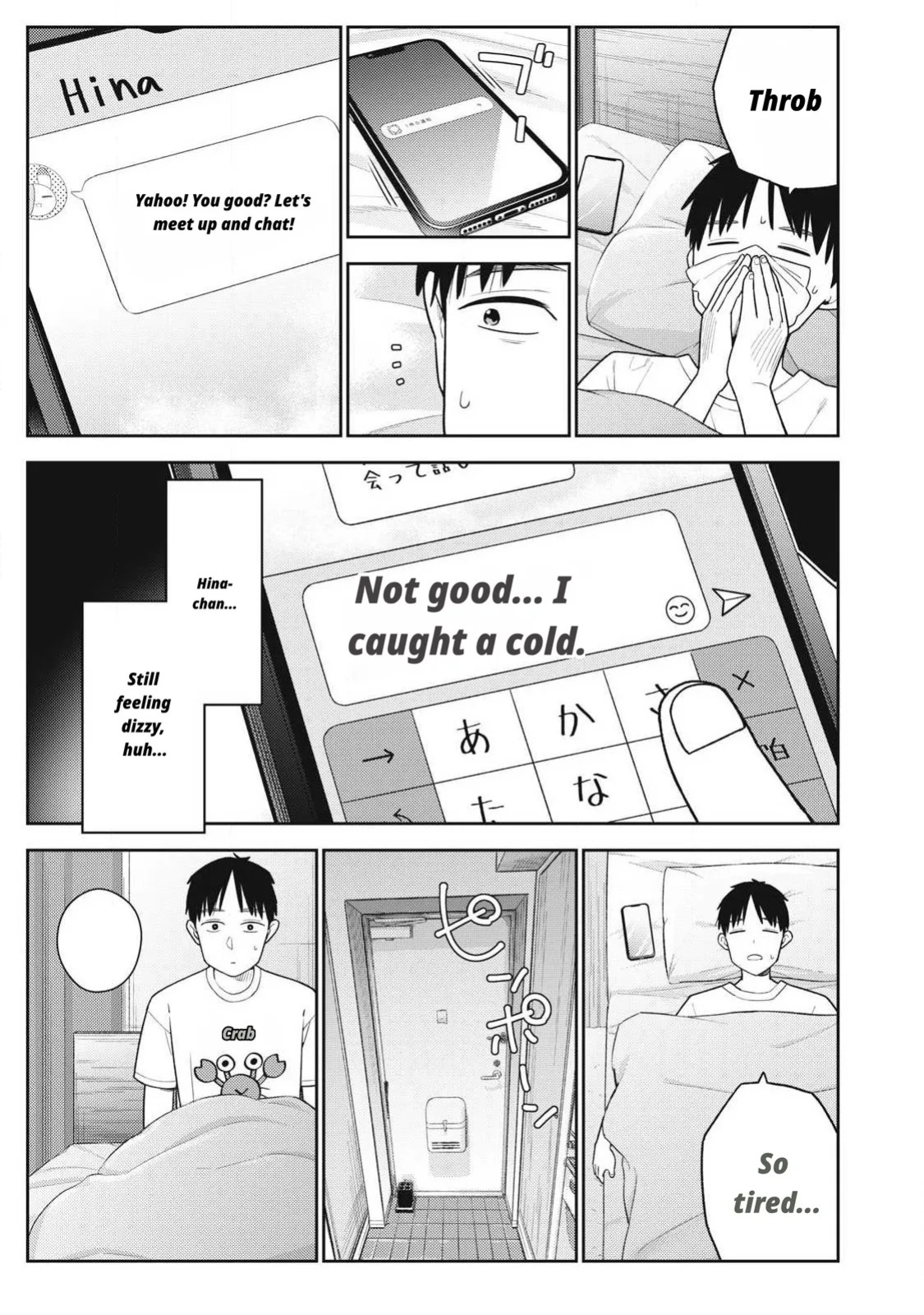 Even So, I Still Want to Be Your Boyfriend Tomorrow [Chapter 31-42]