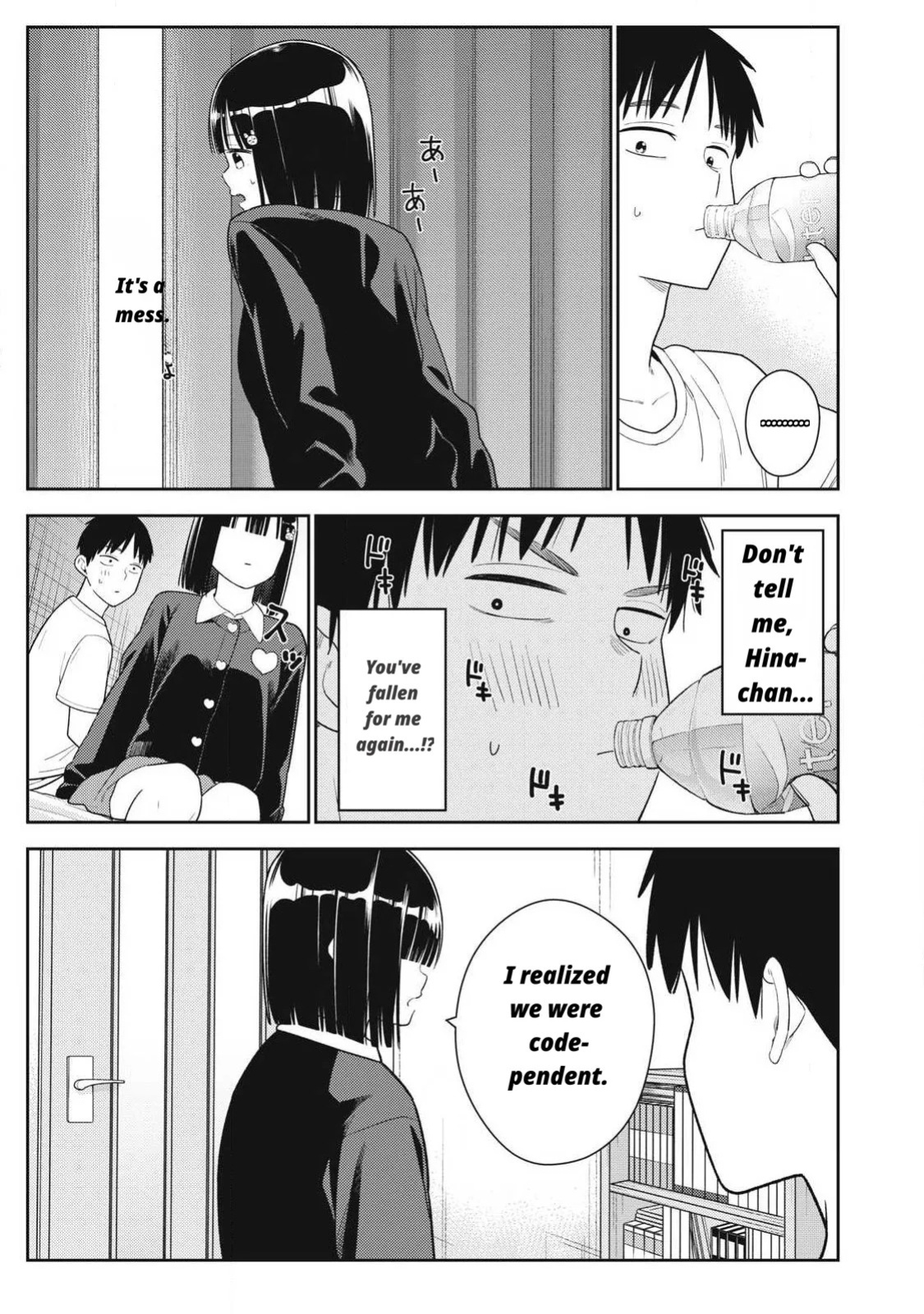 Even So, I Still Want to Be Your Boyfriend Tomorrow [Chapter 31-42]