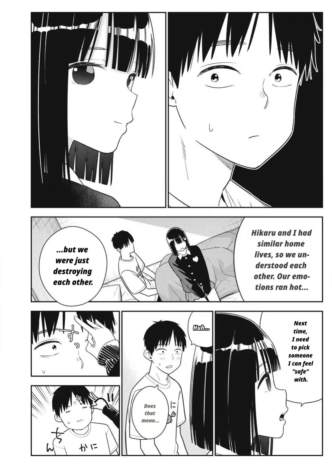 Even So, I Still Want to Be Your Boyfriend Tomorrow [Chapter 31-42]