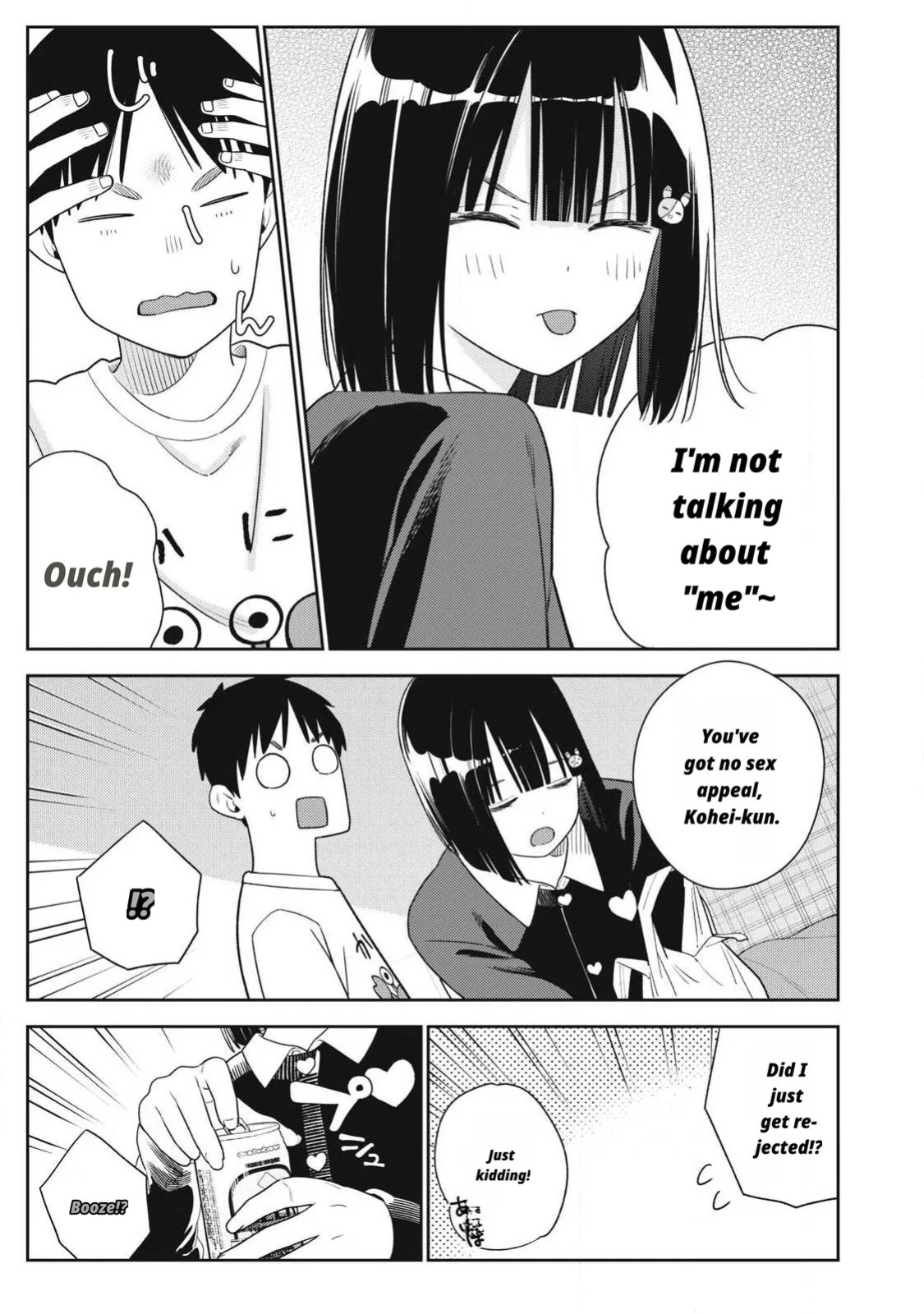 Even So, I Still Want to Be Your Boyfriend Tomorrow [Chapter 31-42]