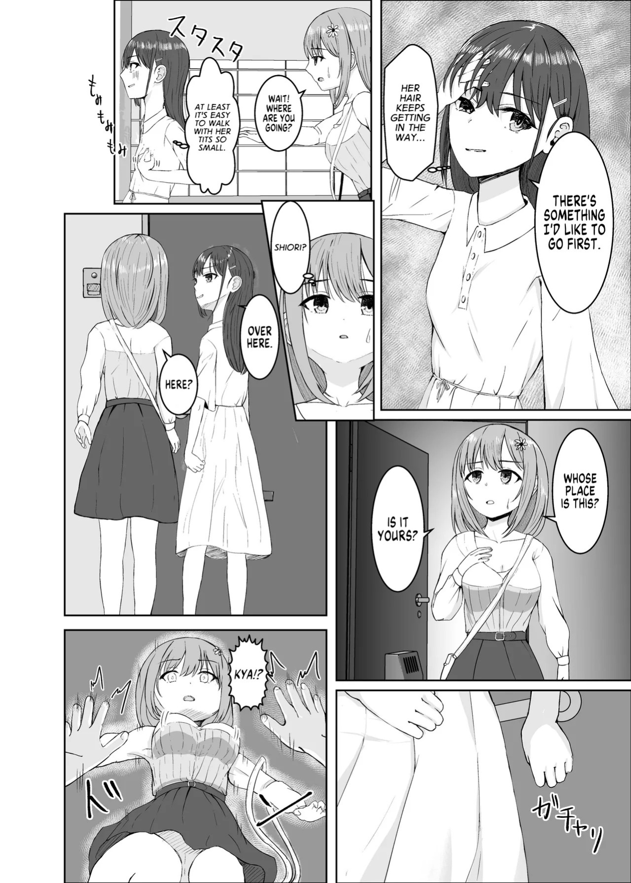[Hyoui Lover (Yusanda)] My Bodies (Hyoui Catalog Vol. 2 ~Onna no Karada o Nottorimakuru Anthology~) [English] [GTF]