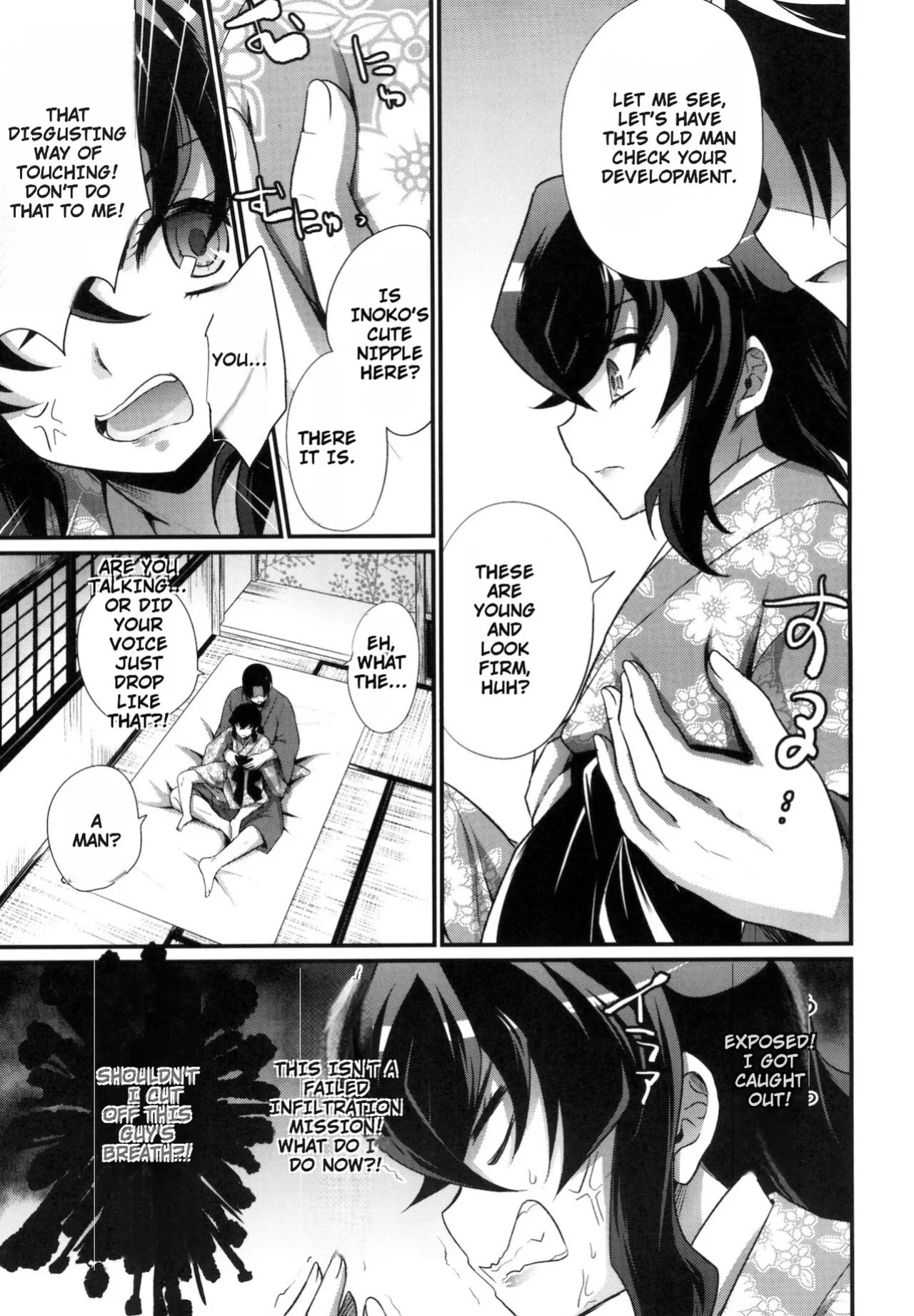[HEATWAVE (Kaitou Yuuhi)] Beast of Pleasure (Kimetsu no Yaiba)