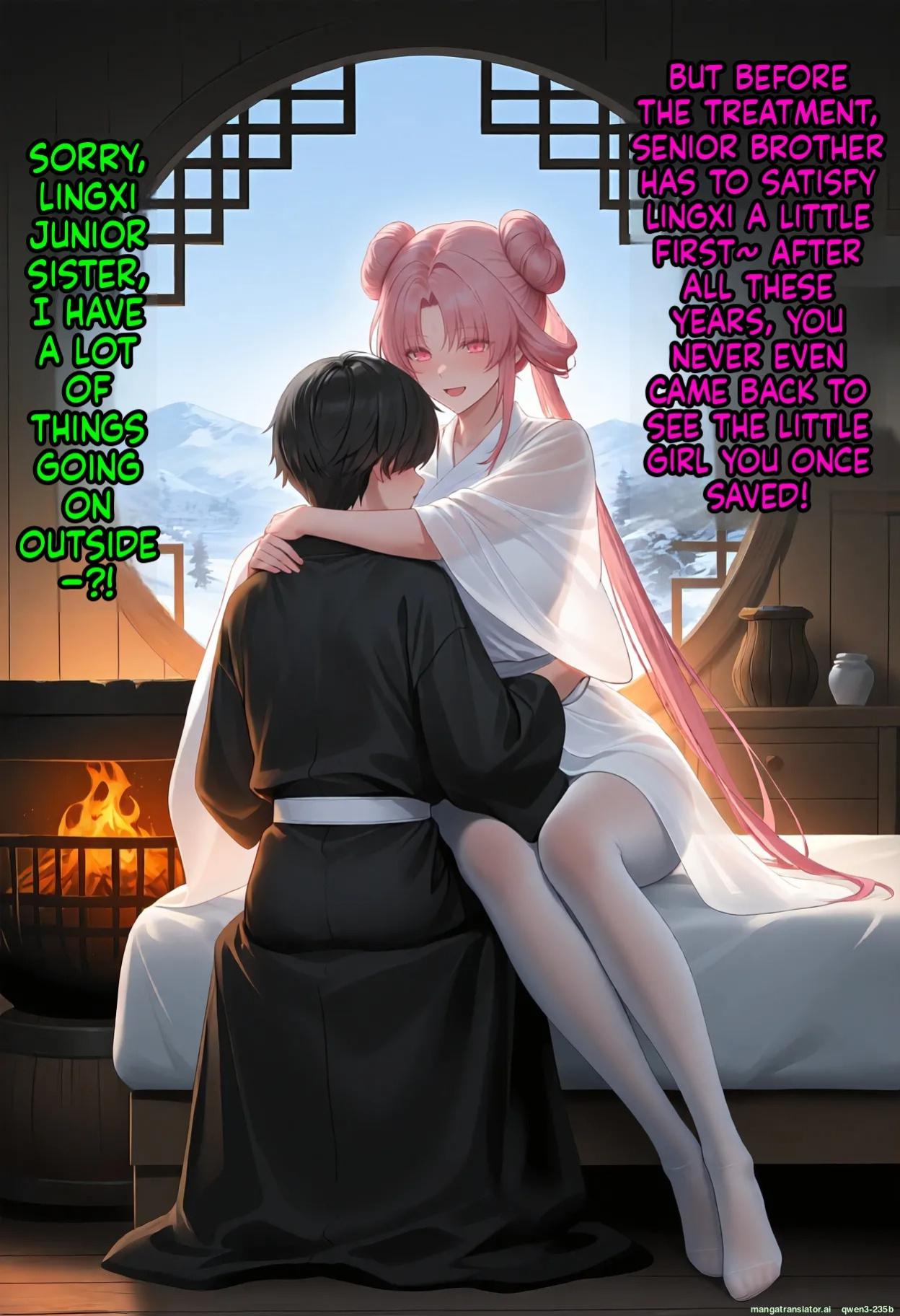 the divine healer junior sister is NTR'd and humiliated by me—the guy with the tiny cock[AI Generated