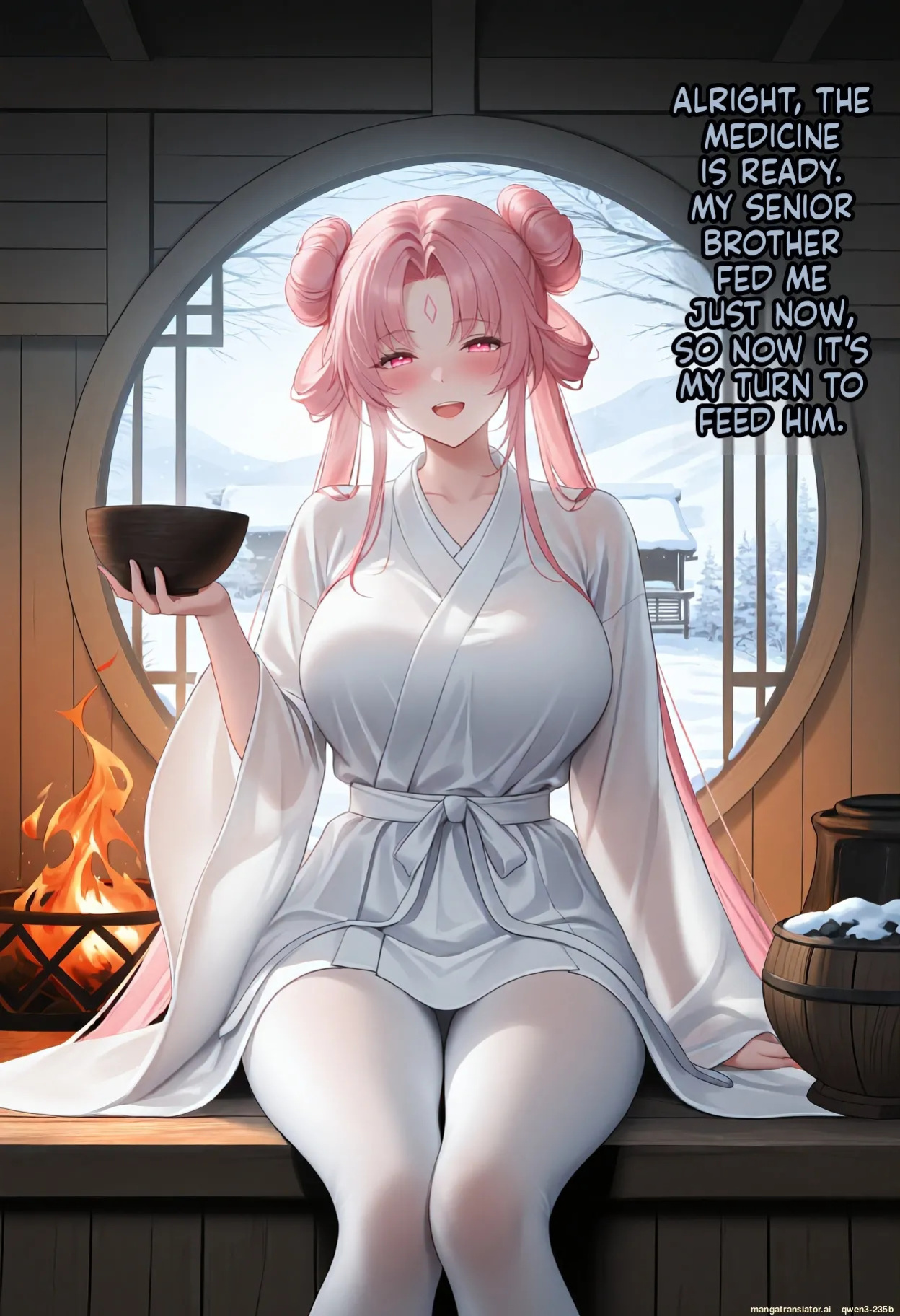 the divine healer junior sister is NTR'd and humiliated by me—the guy with the tiny cock[AI Generated