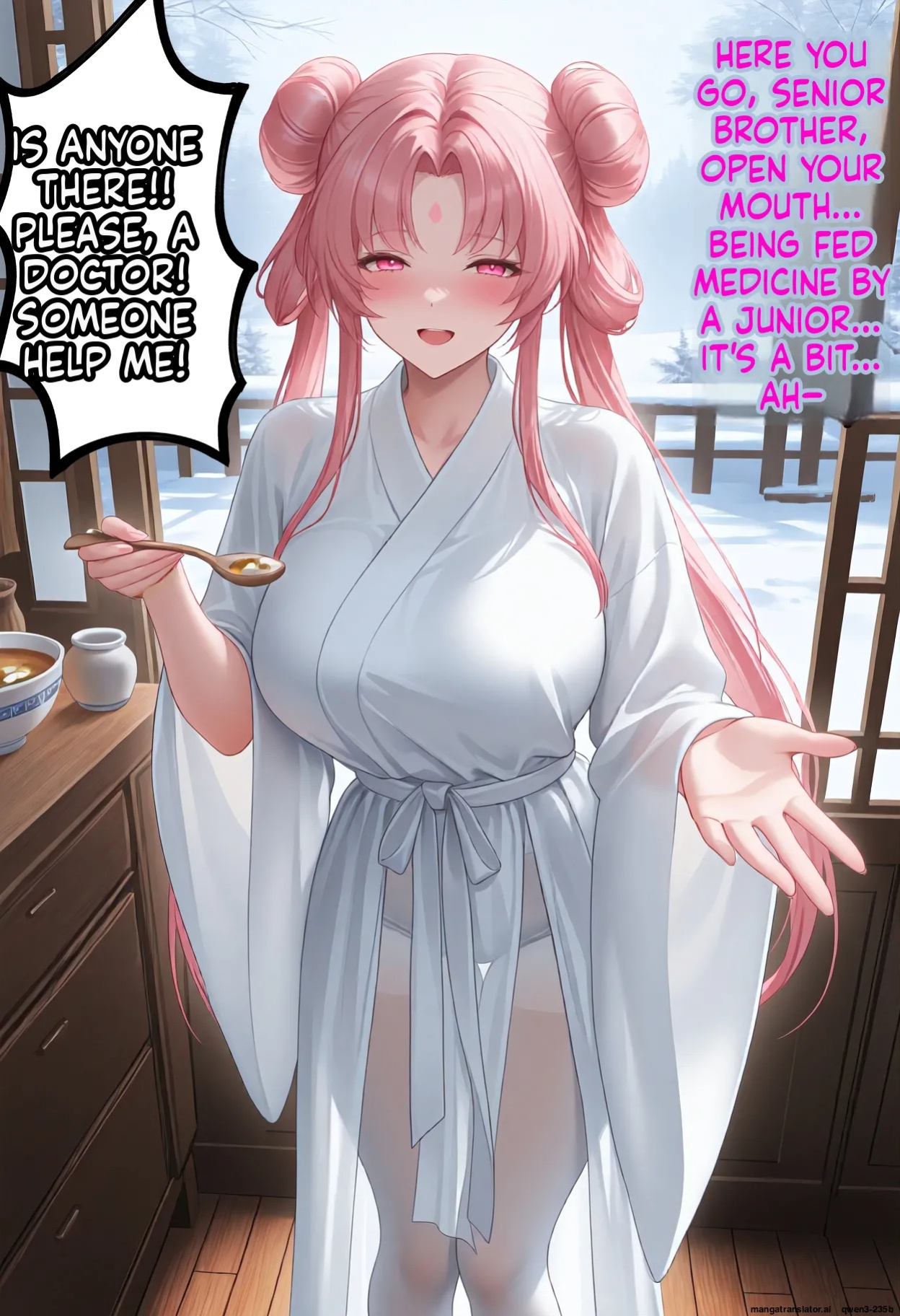 the divine healer junior sister is NTR'd and humiliated by me—the guy with the tiny cock[AI Generated