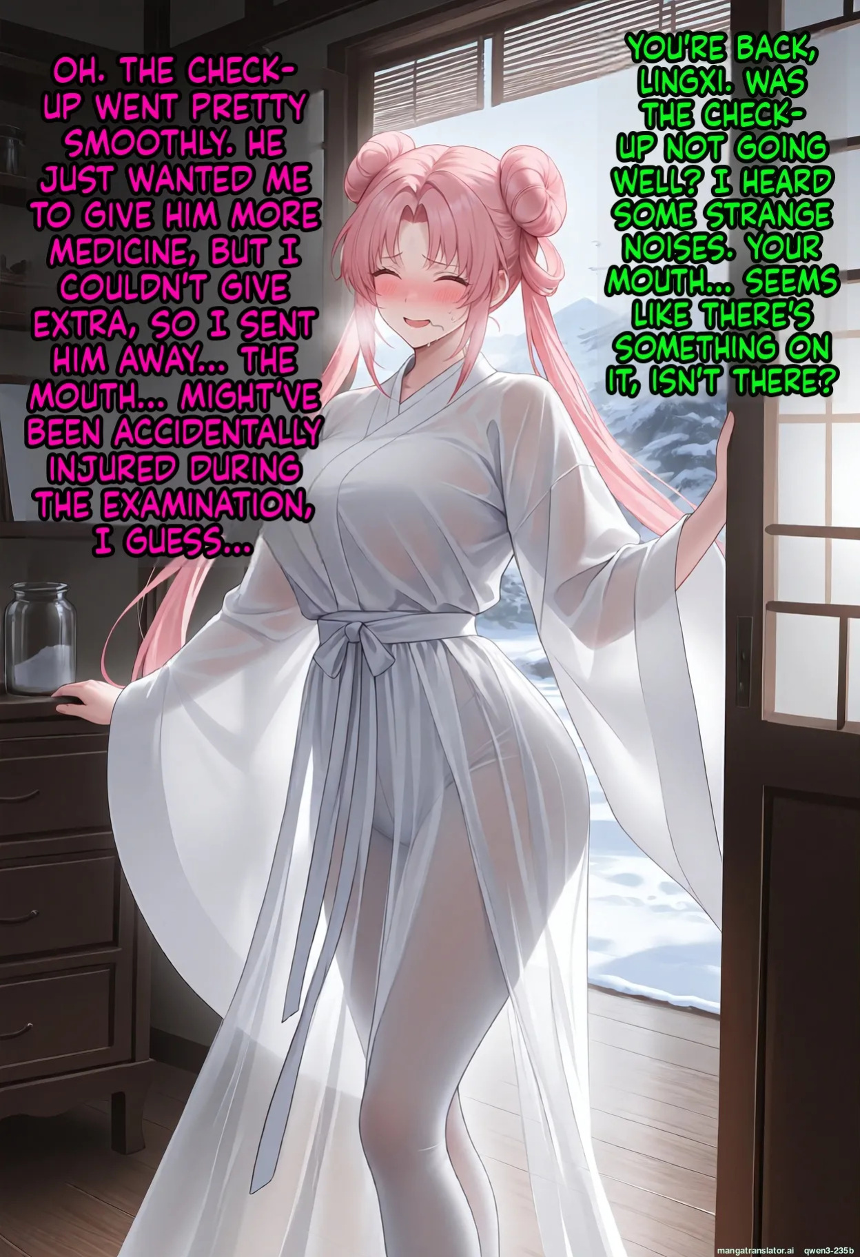 the divine healer junior sister is NTR'd and humiliated by me—the guy with the tiny cock[AI Generated