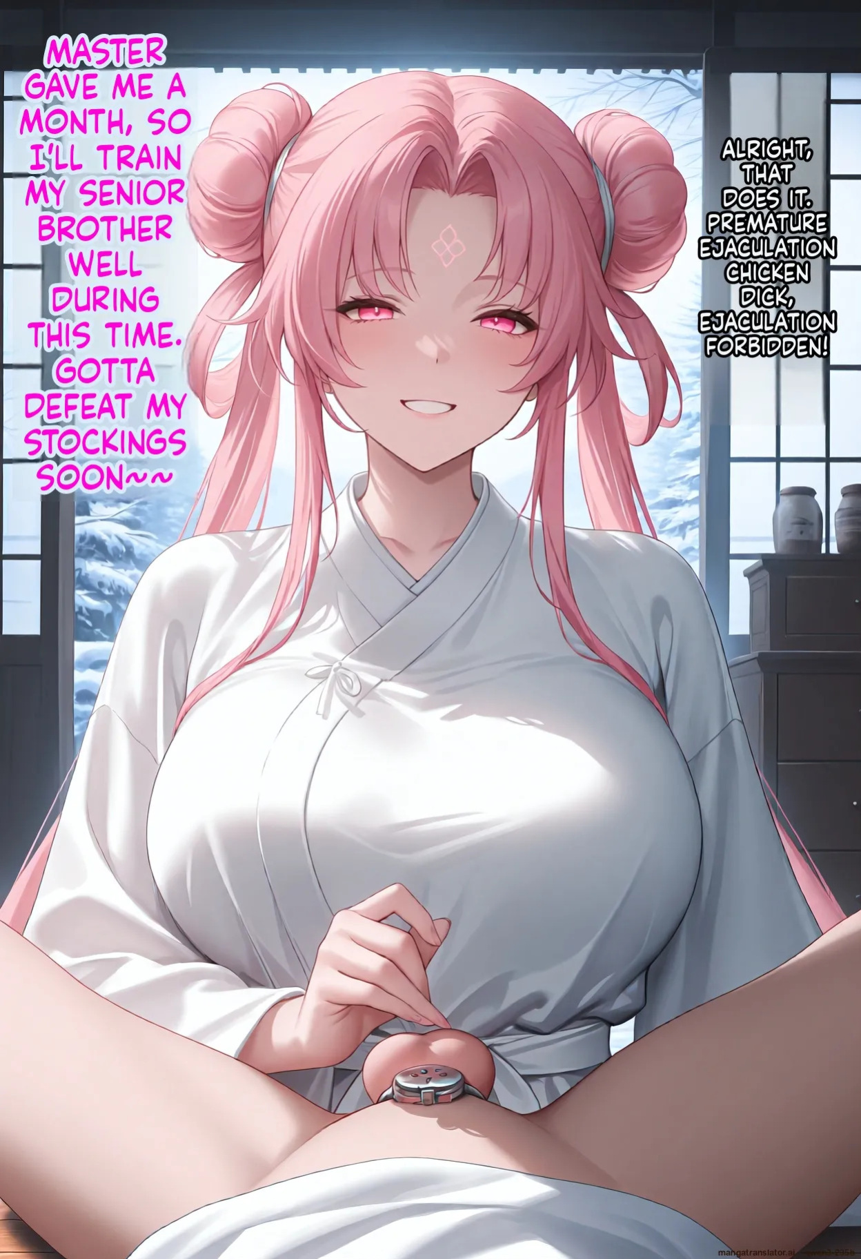 the divine healer junior sister is NTR'd and humiliated by me—the guy with the tiny cock[AI Generated