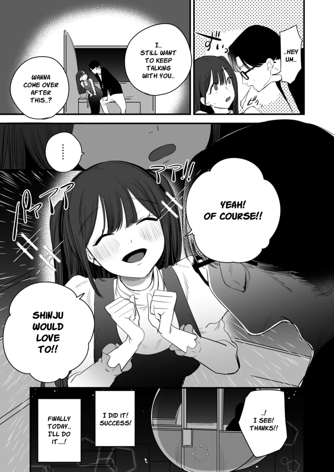 [siu (Onikuya)] Muku na Shinju wa Yoru ni Ayashiku Kagayaku | An Innocent Pearl Shines Mysteriously at Night [English]