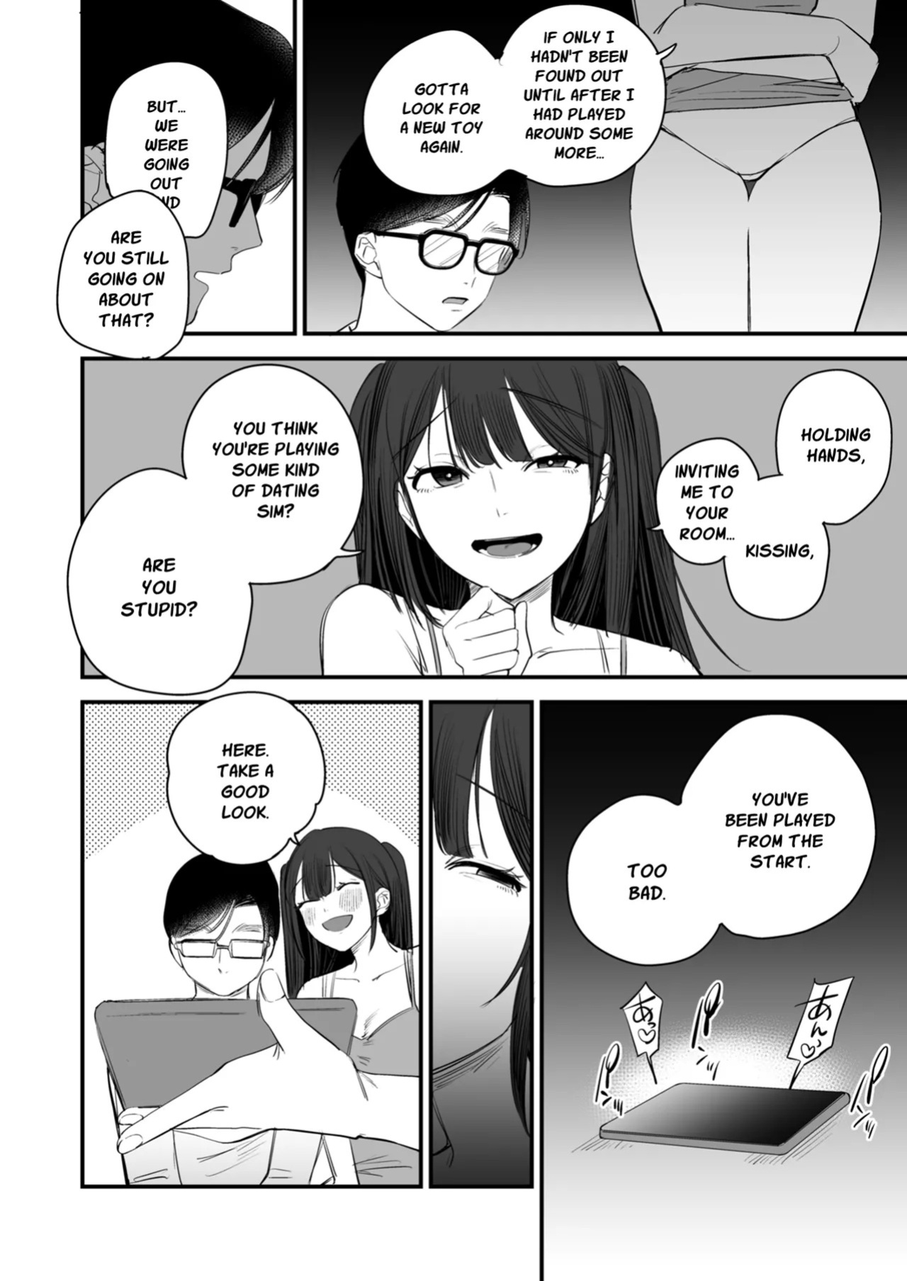 [siu (Onikuya)] Muku na Shinju wa Yoru ni Ayashiku Kagayaku | An Innocent Pearl Shines Mysteriously at Night [English]