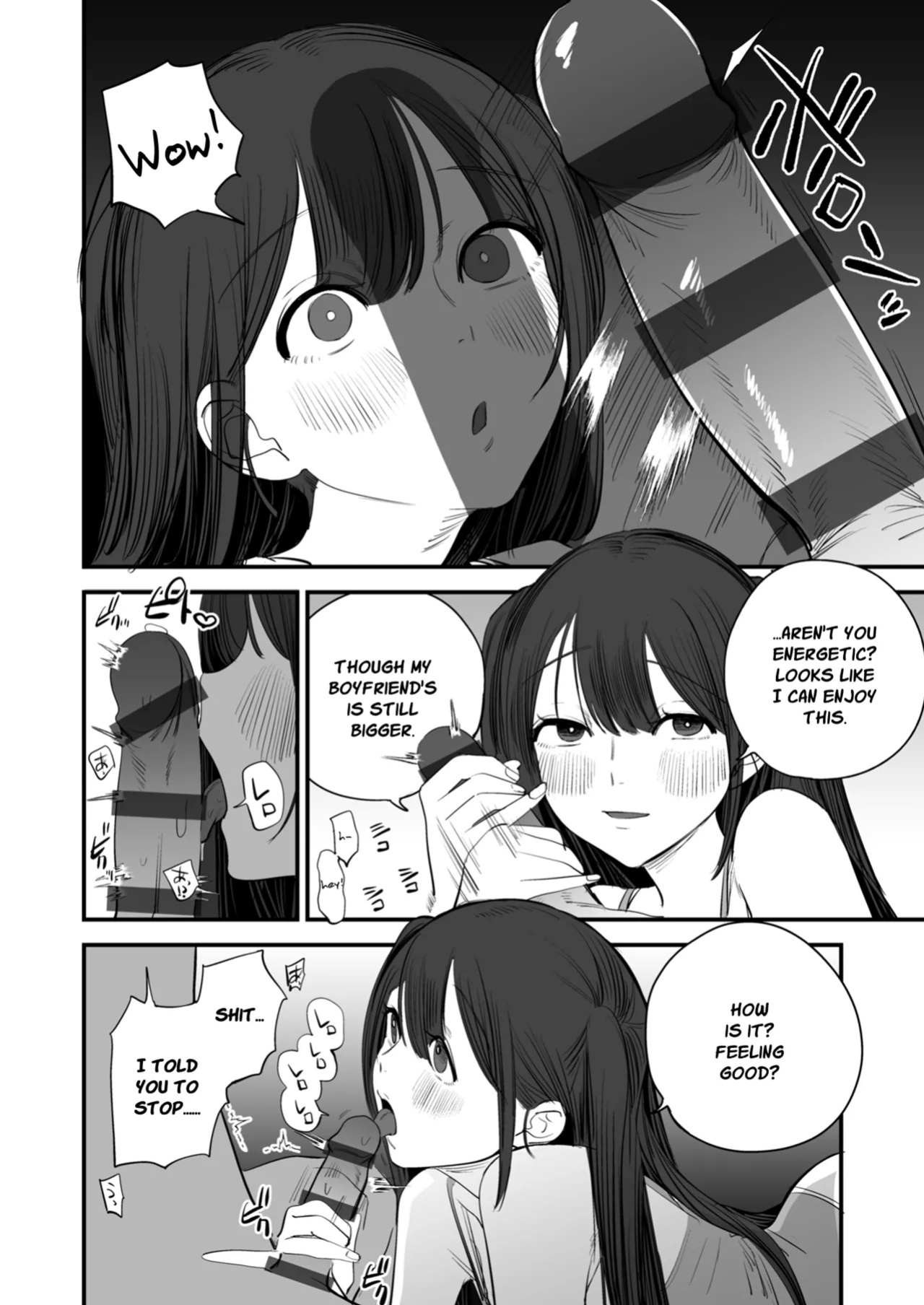 [siu (Onikuya)] Muku na Shinju wa Yoru ni Ayashiku Kagayaku | An Innocent Pearl Shines Mysteriously at Night [English]