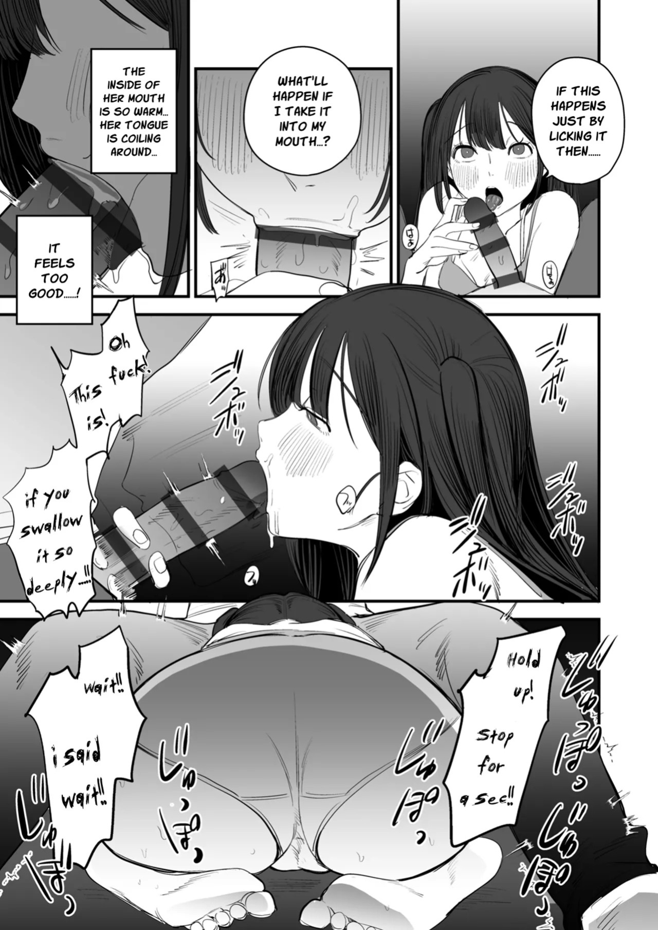 [siu (Onikuya)] Muku na Shinju wa Yoru ni Ayashiku Kagayaku | An Innocent Pearl Shines Mysteriously at Night [English]