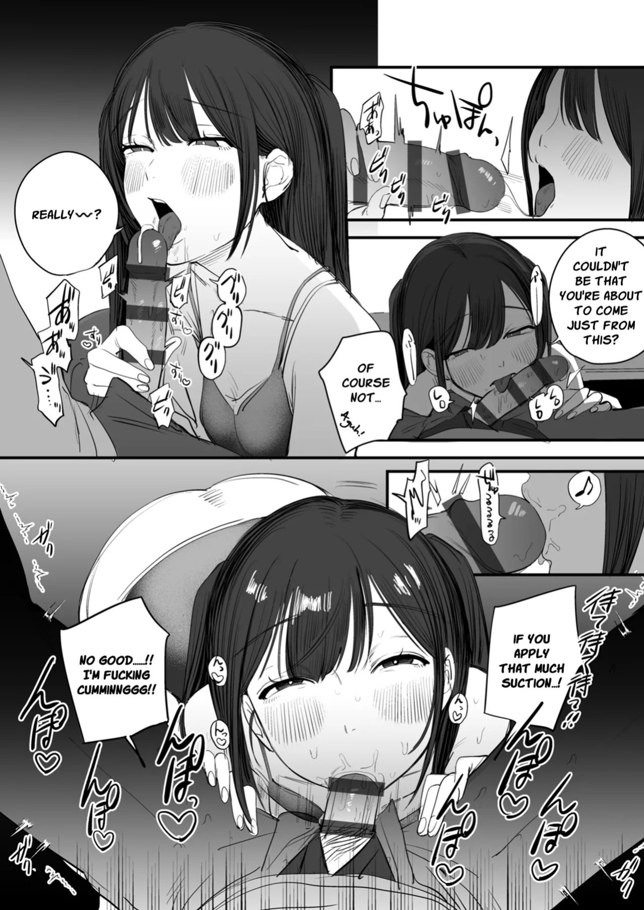 [siu (Onikuya)] Muku na Shinju wa Yoru ni Ayashiku Kagayaku | An Innocent Pearl Shines Mysteriously at Night [English]