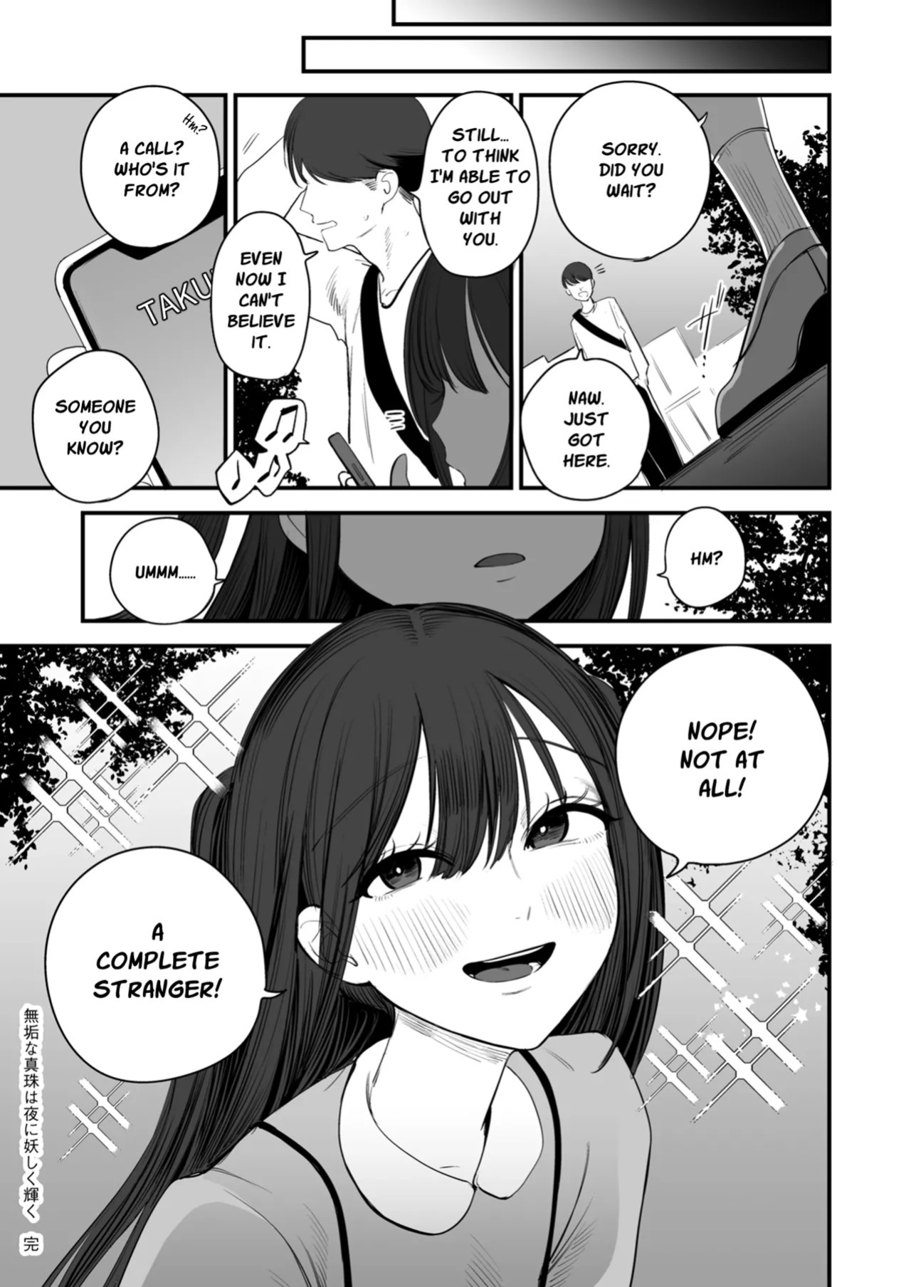 [siu (Onikuya)] Muku na Shinju wa Yoru ni Ayashiku Kagayaku | An Innocent Pearl Shines Mysteriously at Night [English]