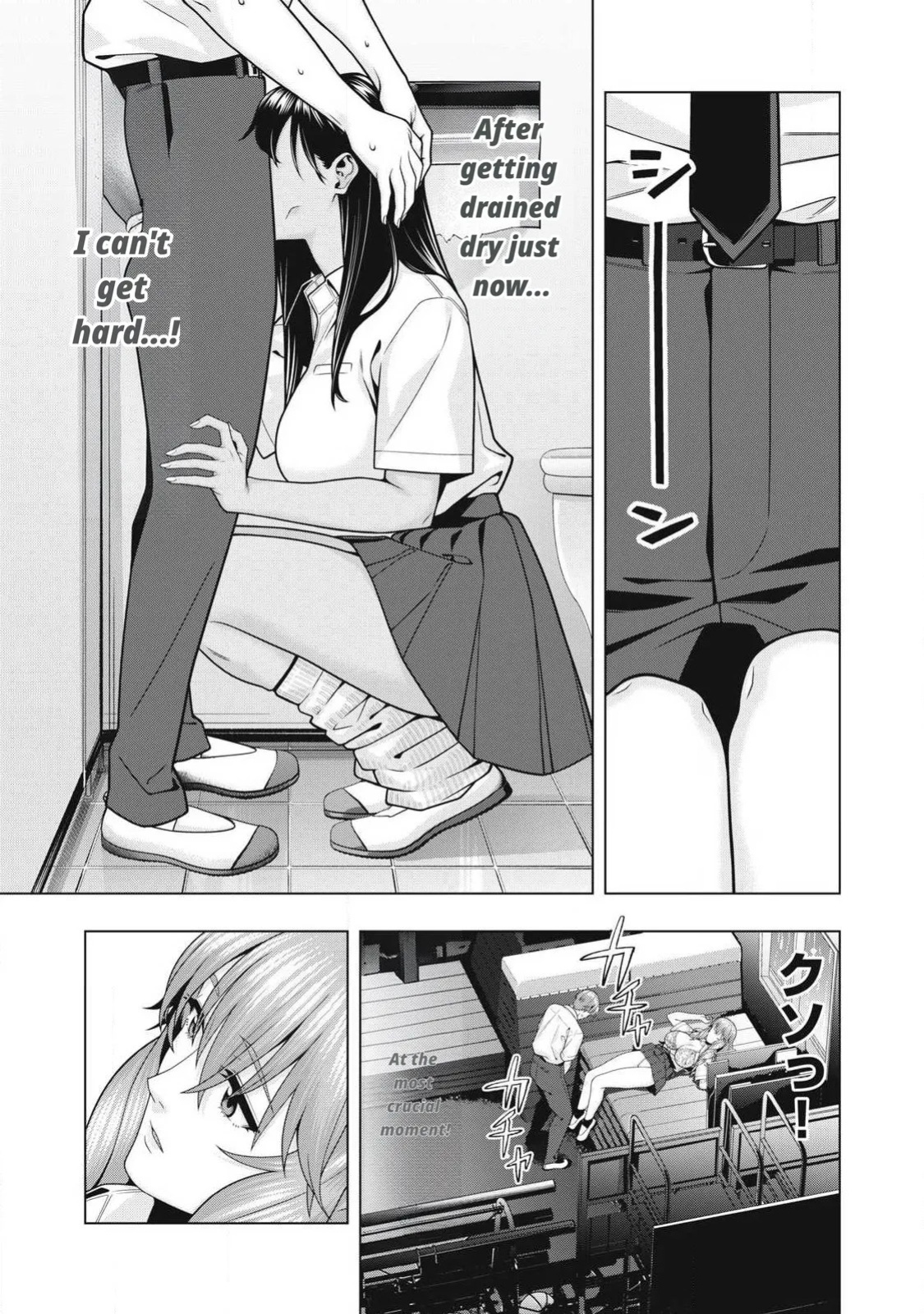 Girlfriend's Friend [Chapter 115-126]