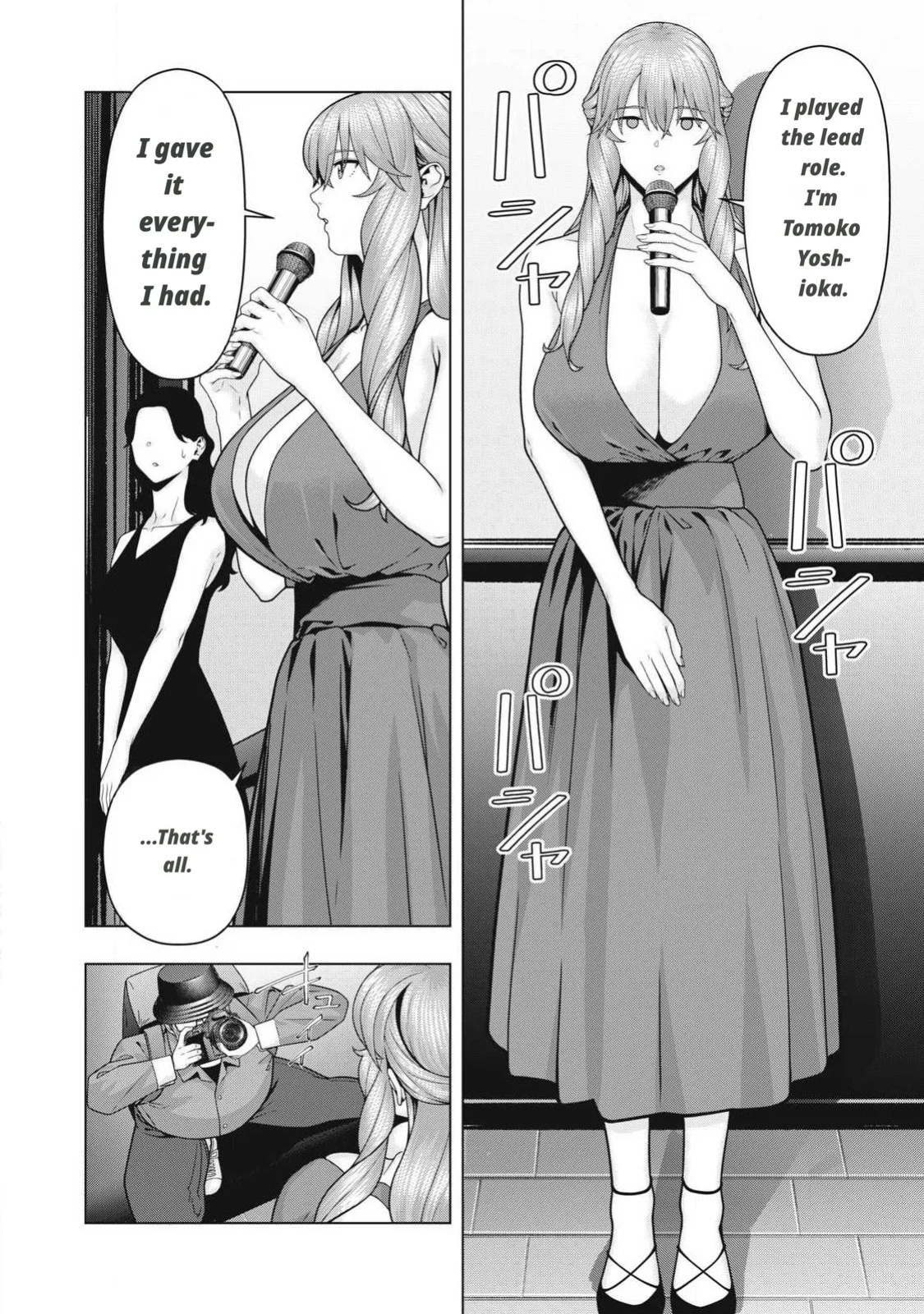 Girlfriend's Friend [Chapter 115-126]
