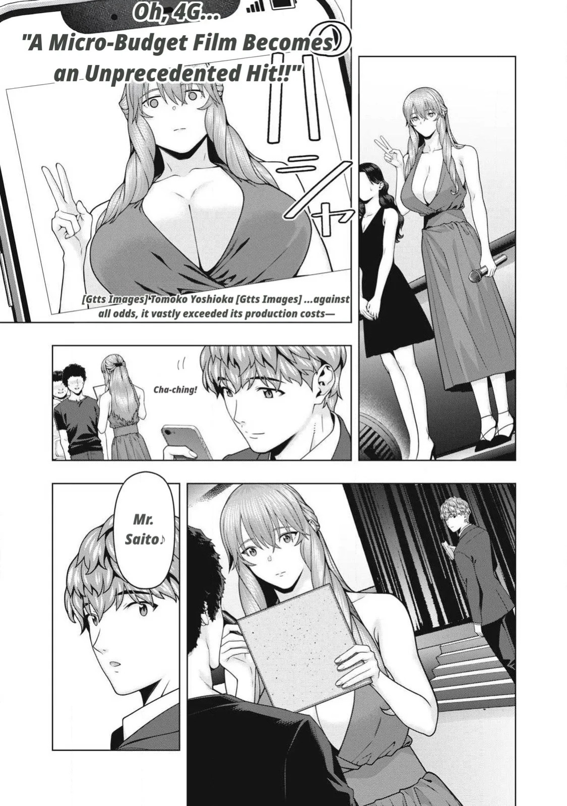 Girlfriend's Friend [Chapter 115-126]