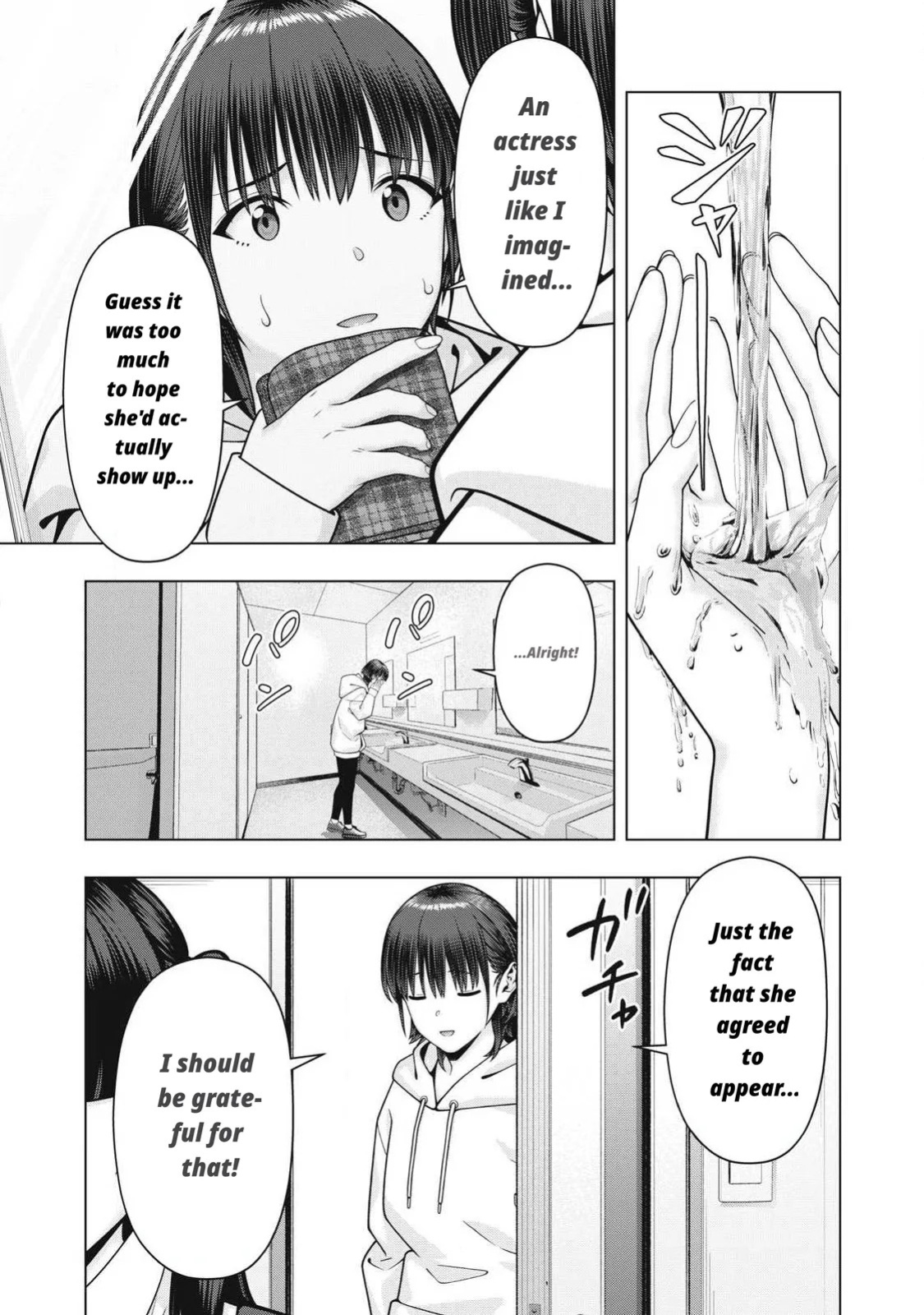 Girlfriend's Friend [Chapter 115-126]