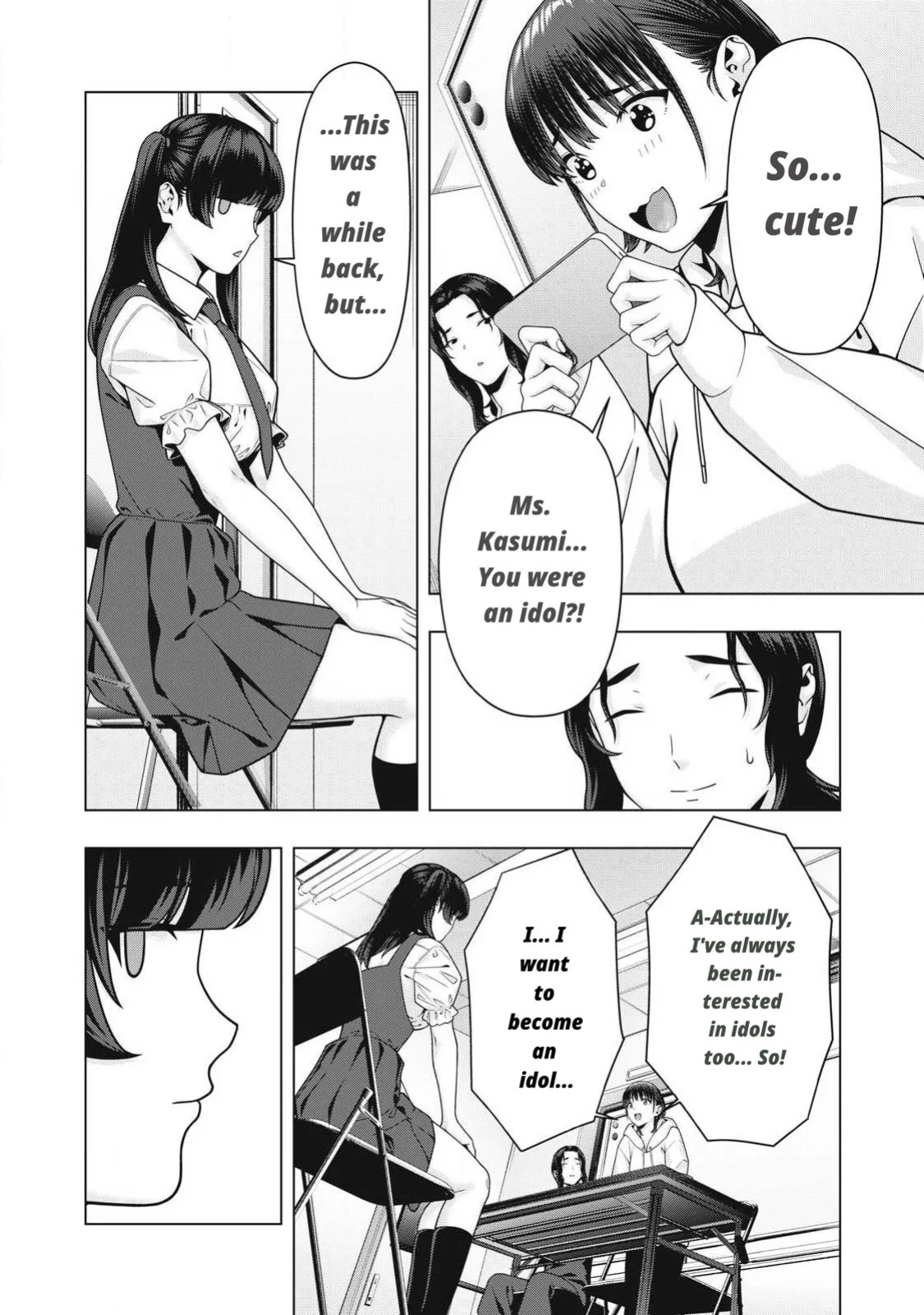 Girlfriend's Friend [Chapter 115-126]