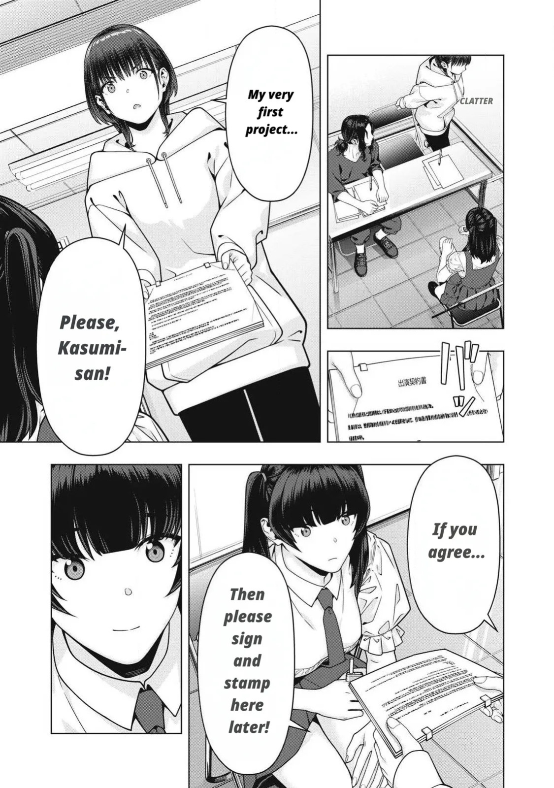 Girlfriend's Friend [Chapter 115-126]