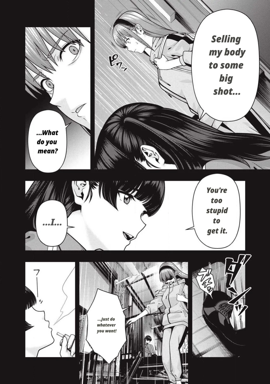 Girlfriend's Friend [Chapter 115-126]