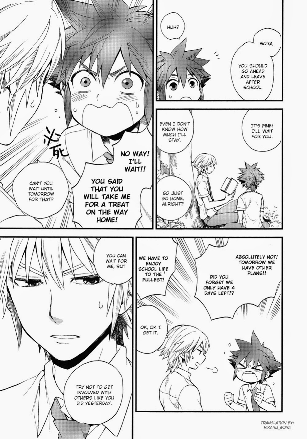 [Ssize (Samwise)] 7DAYS (Kingdom Hearts)