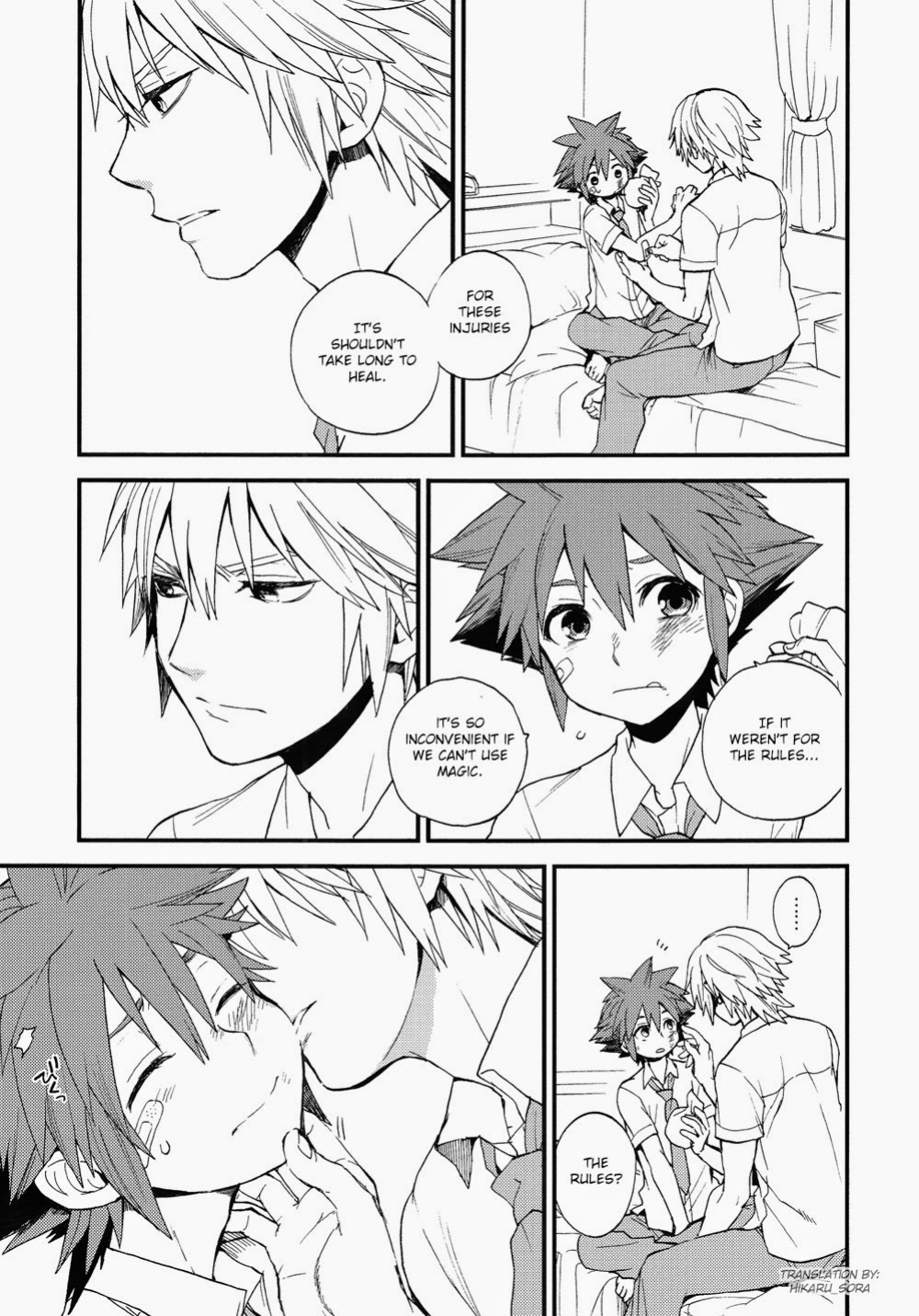[Ssize (Samwise)] 7DAYS (Kingdom Hearts)