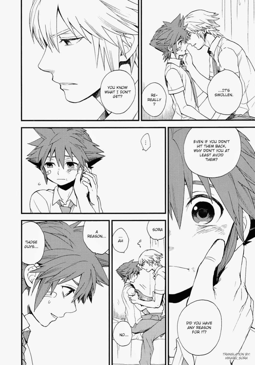 [Ssize (Samwise)] 7DAYS (Kingdom Hearts)