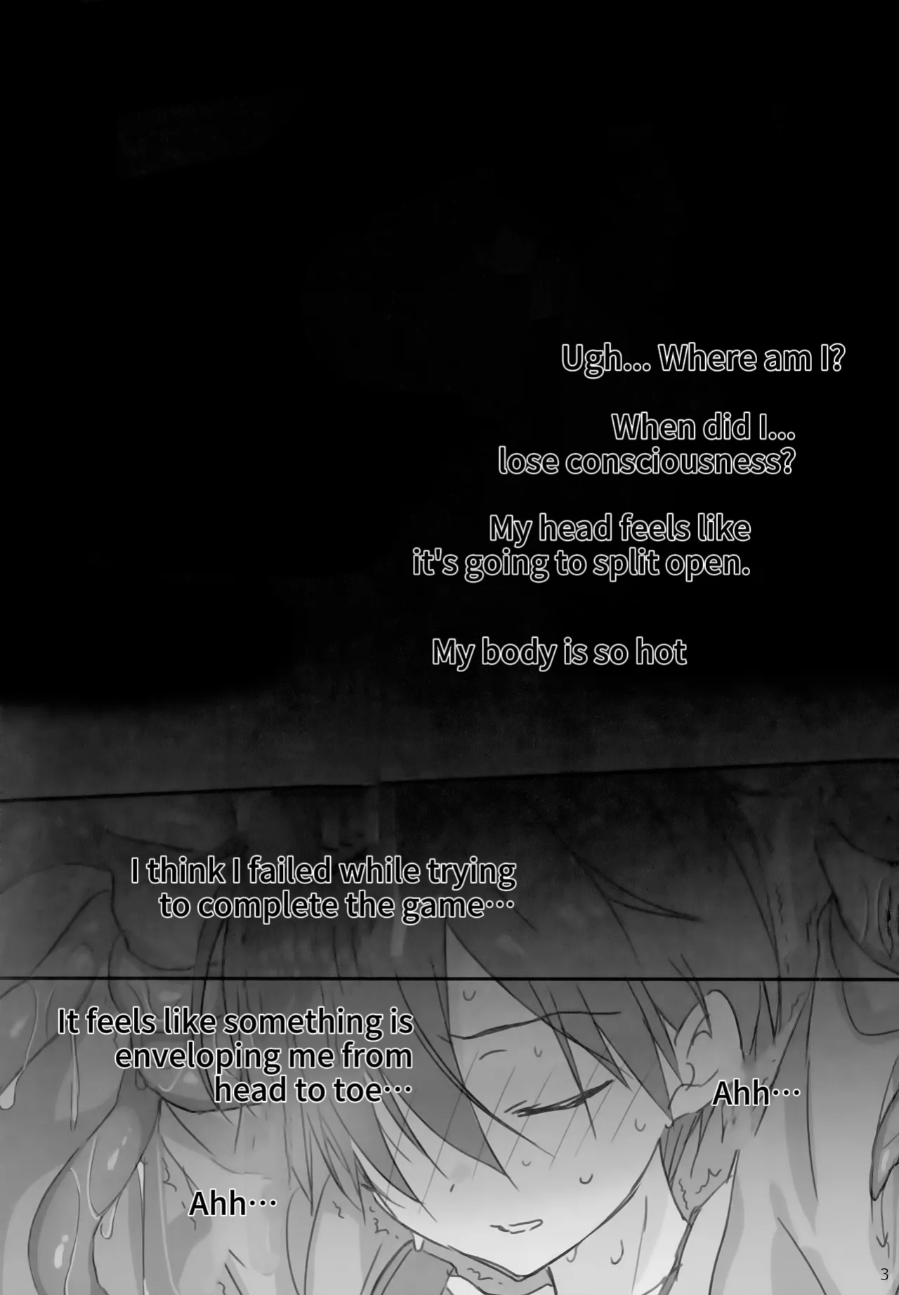 (C104) [PK2 (Ogura)] Touch Play Swordman (Sword Art Online)