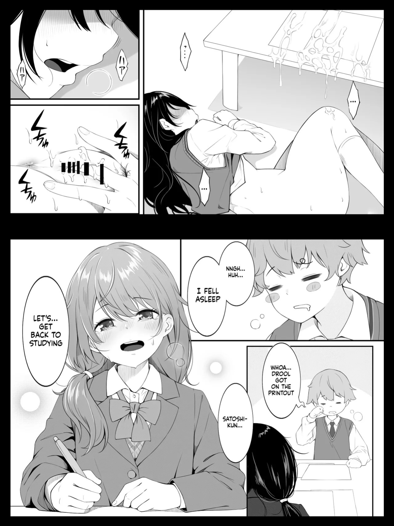 [Spiral] Osananajimi no Yumi-chan wa Boku ga Neteiru Aida ni Giri no Onii-san ni Okasaremashita
