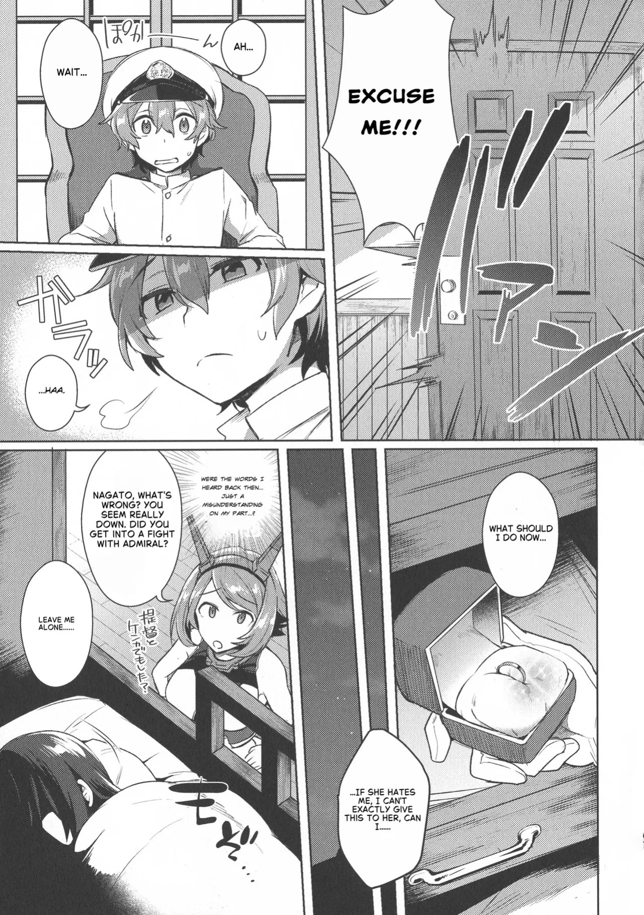 Don't underestimate A Child 3. Forever [English]