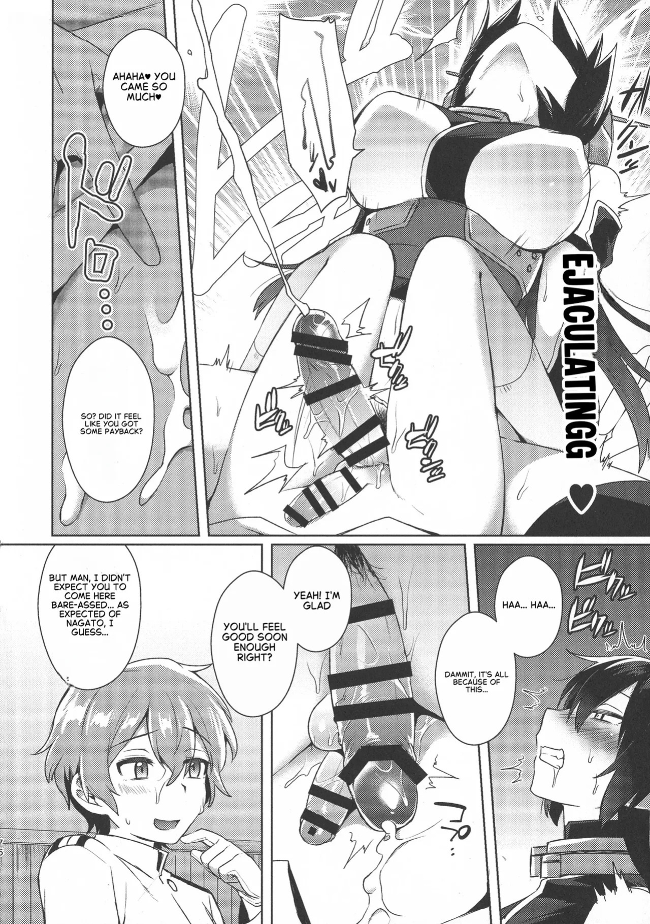 Don't underestimate A Child 3. Forever [English]