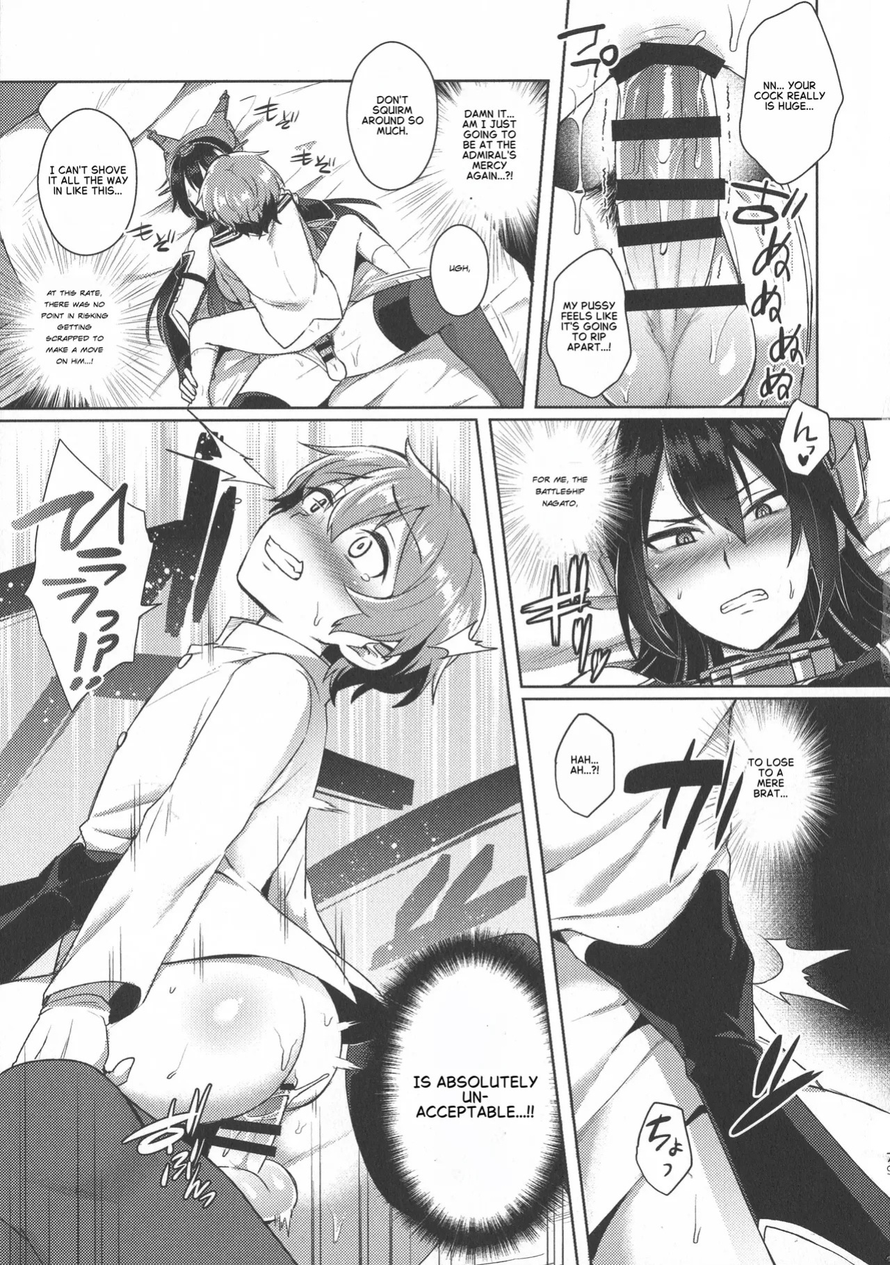 Don't underestimate A Child 3. Forever [English]