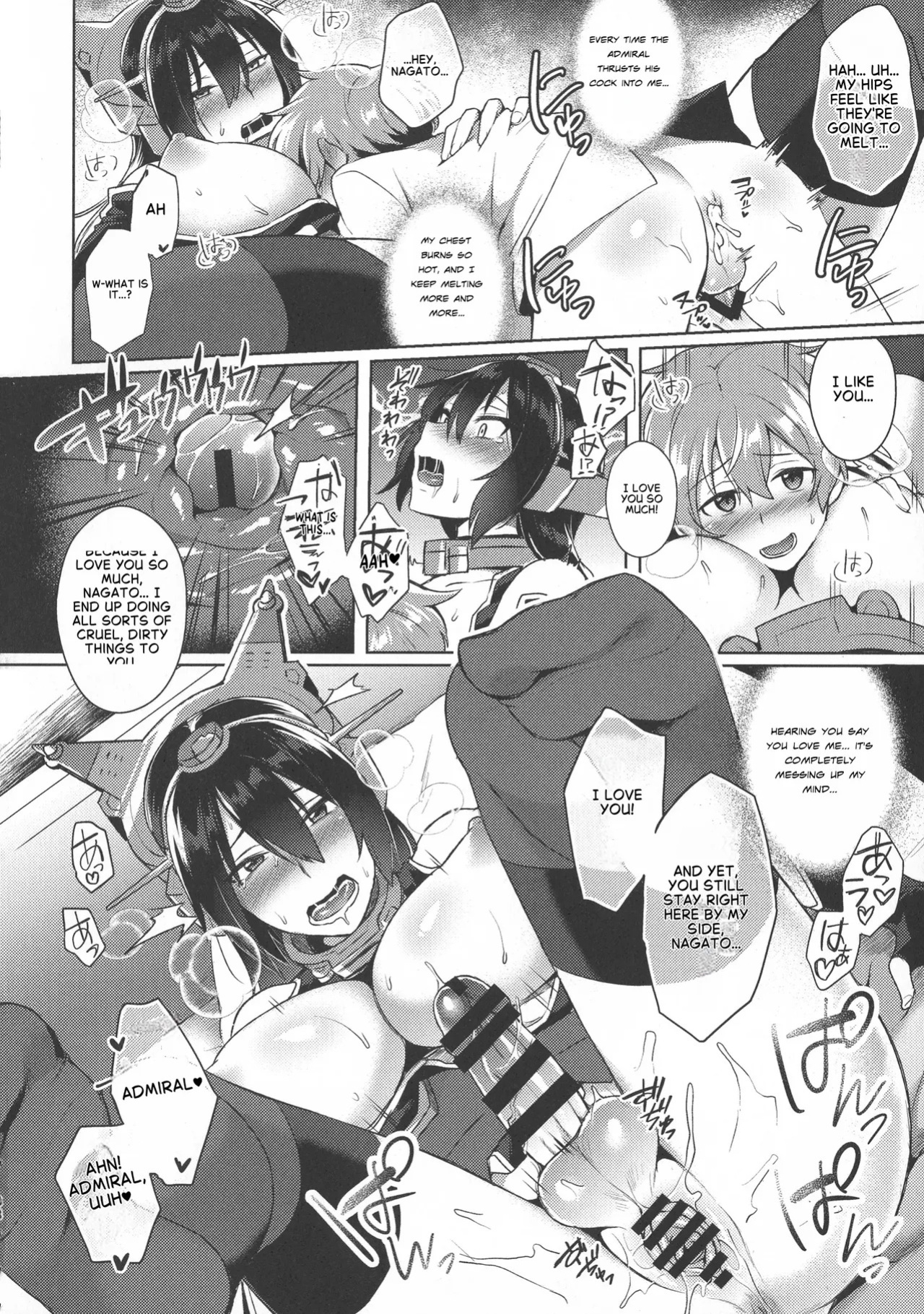 Don't underestimate A Child 3. Forever [English]