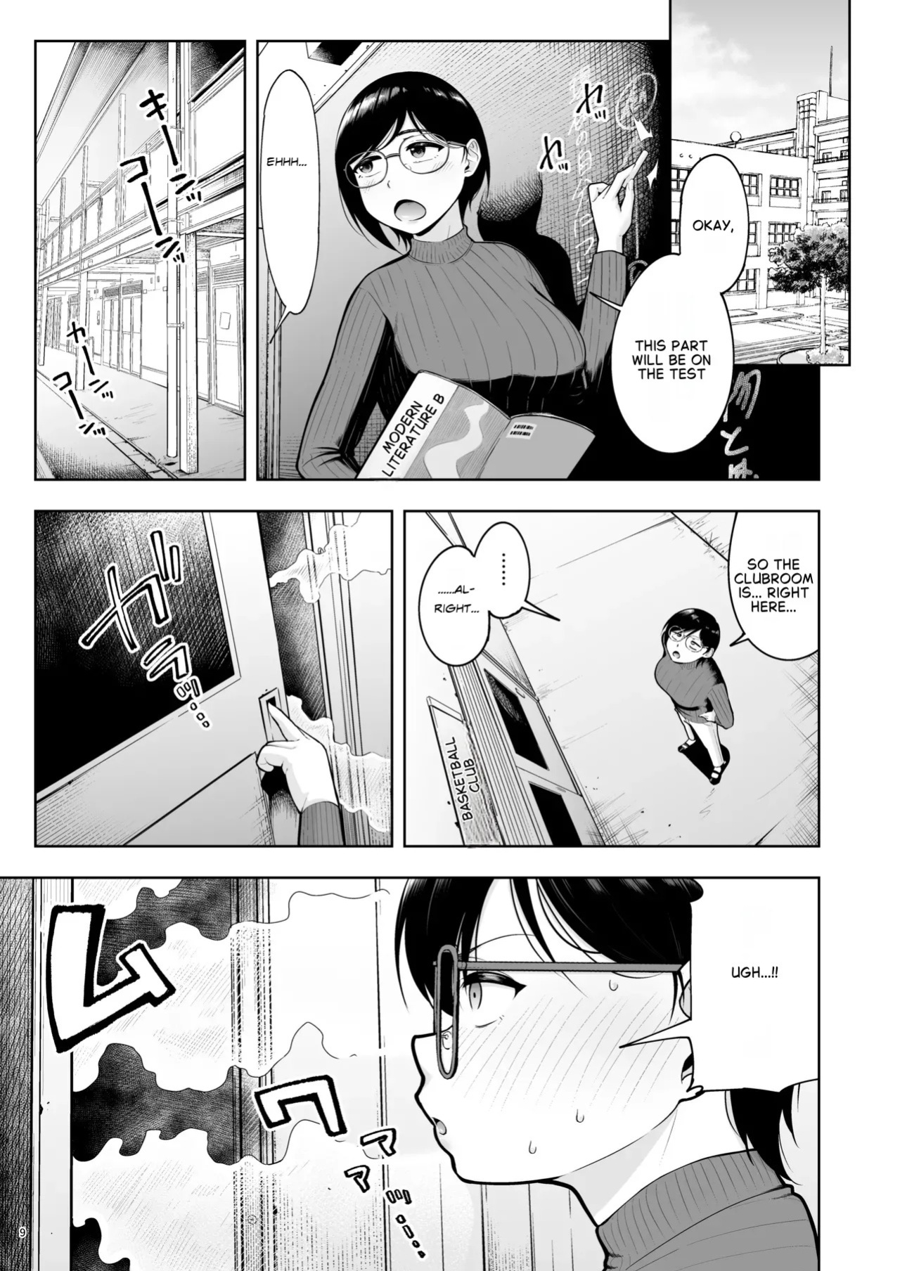 [Shittori Bouzu] AroThir Dokushin Josei Kyoushi wa Shishunki Danshi nanka Yori Tamattenda yo! [English] [Digital]