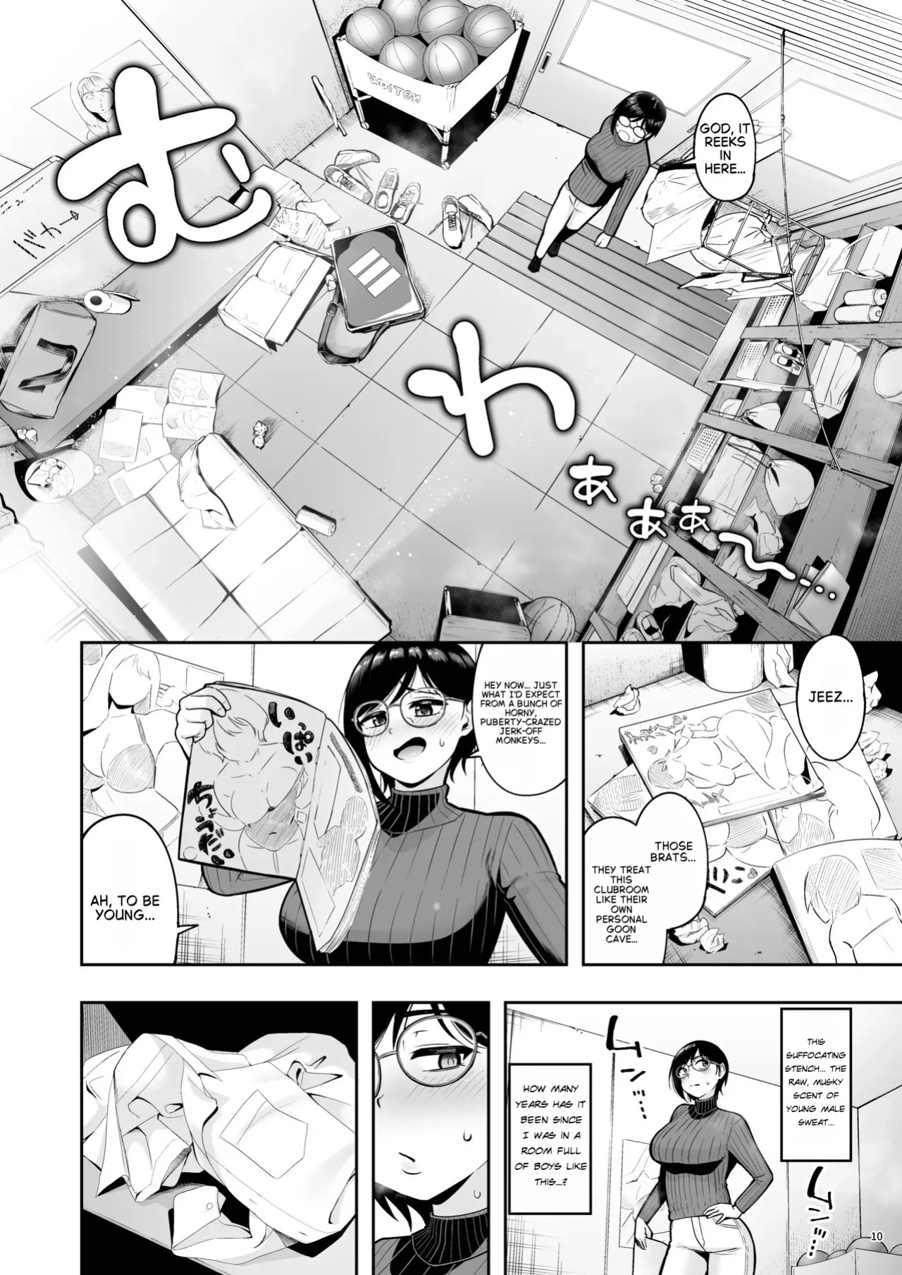 [Shittori Bouzu] AroThir Dokushin Josei Kyoushi wa Shishunki Danshi nanka Yori Tamattenda yo! [English] [Digital]