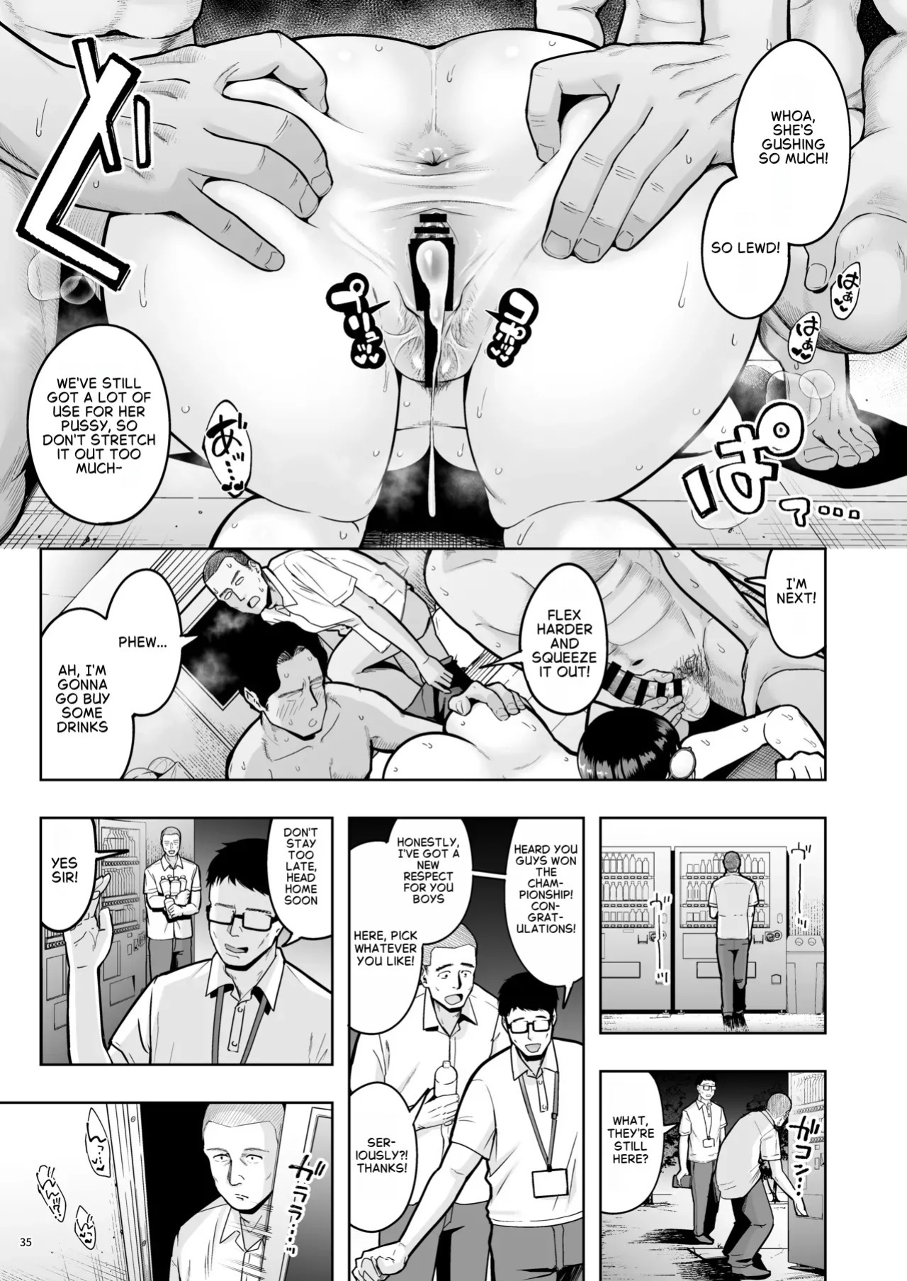 [Shittori Bouzu] AroThir Dokushin Josei Kyoushi wa Shishunki Danshi nanka Yori Tamattenda yo! [English] [Digital]